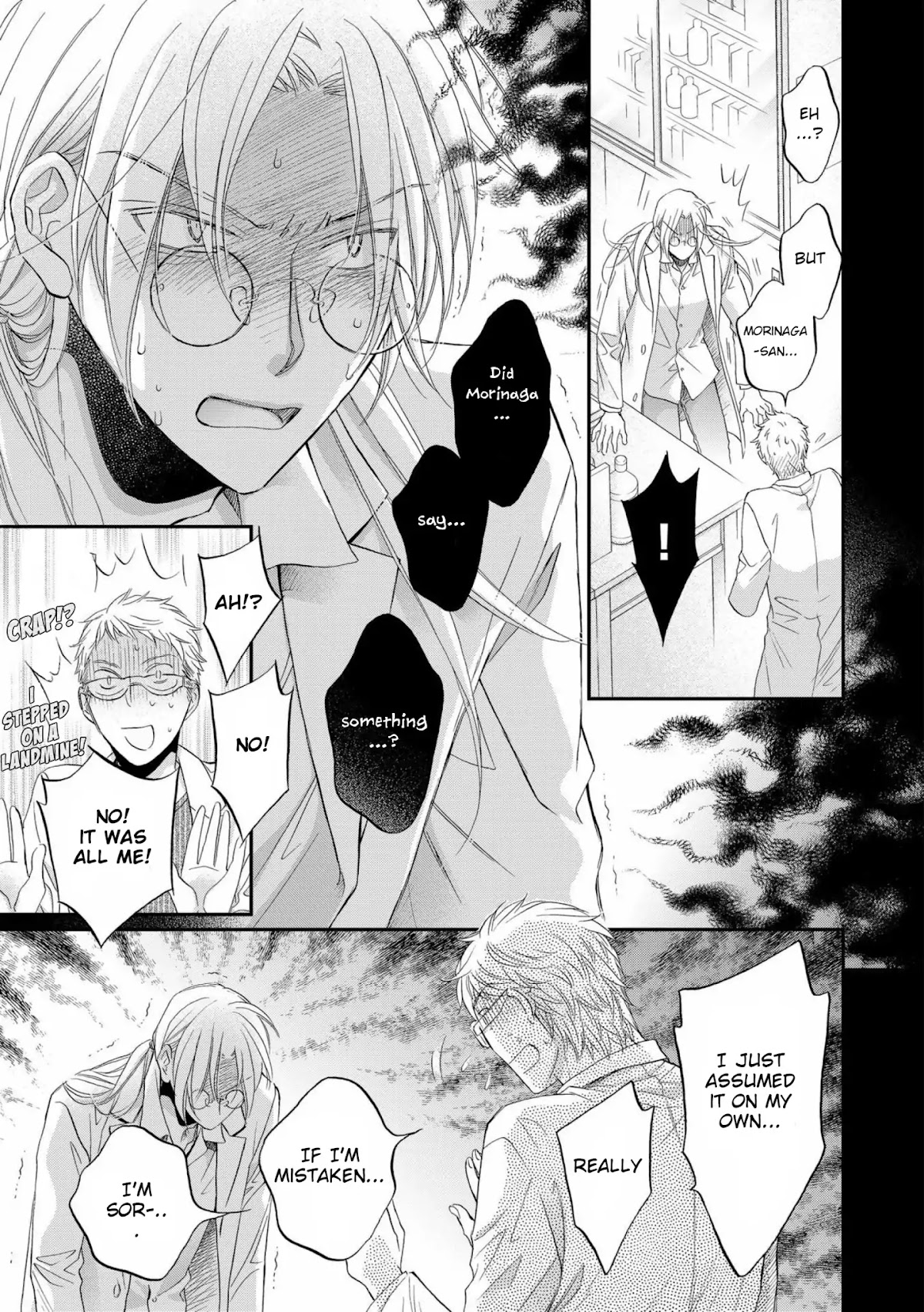 Koisuru Boukun Chapter 12.2-1 page 11 - Vol.12 Chapter 2.1