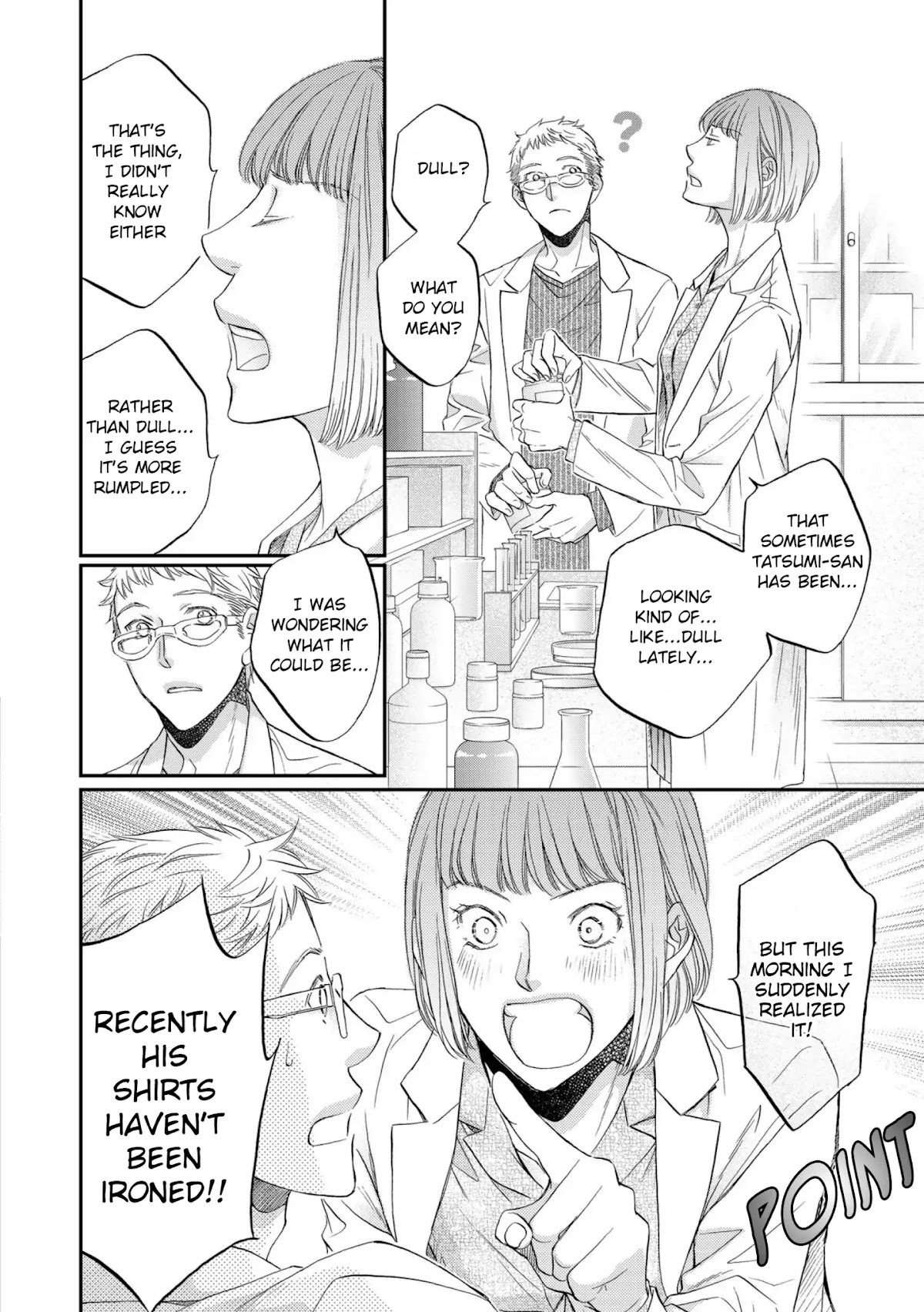 Koisuru Boukun Chapter 12.2-1 page 2 - Vol.12 Chapter 2.1