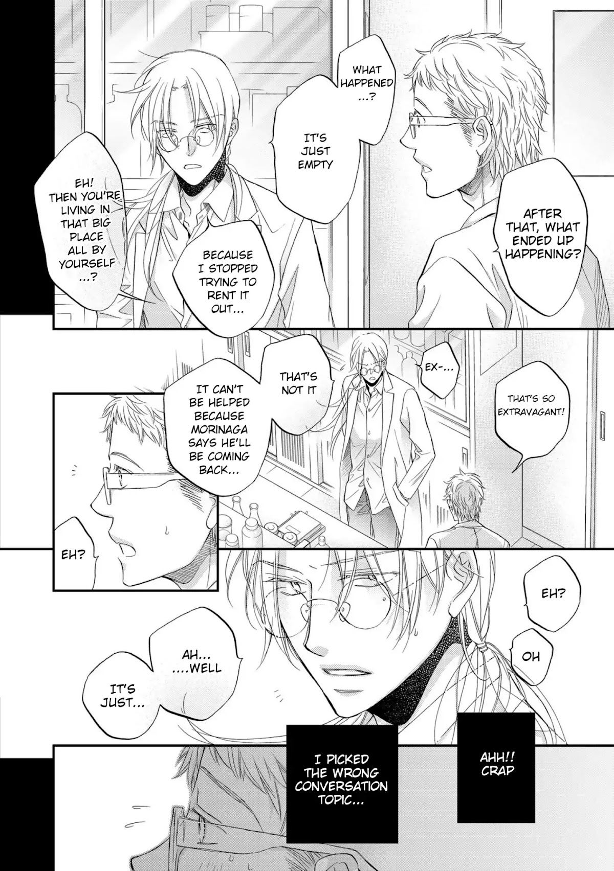 Koisuru Boukun Chapter 12.2-1 page 6 - Vol.12 Chapter 2.1