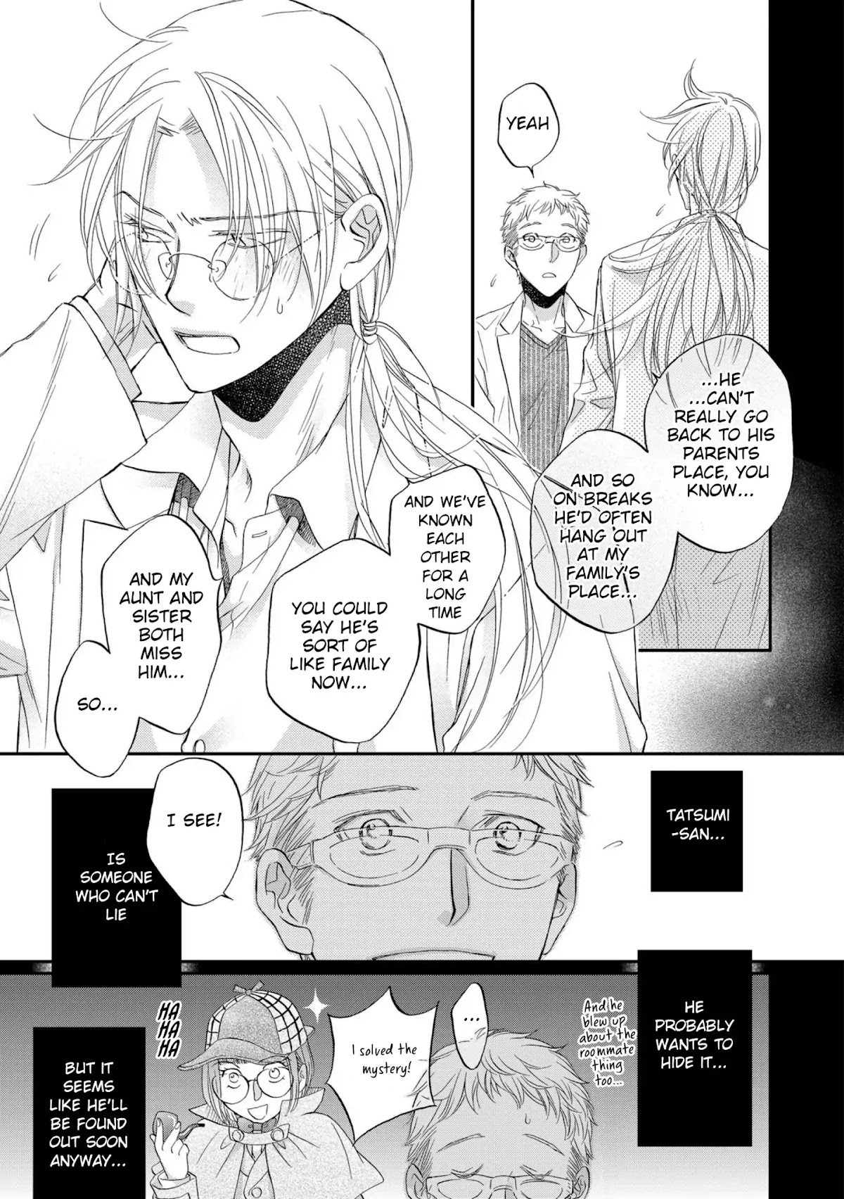 Koisuru Boukun Chapter 12.2-1 page 7 - Vol.12 Chapter 2.1