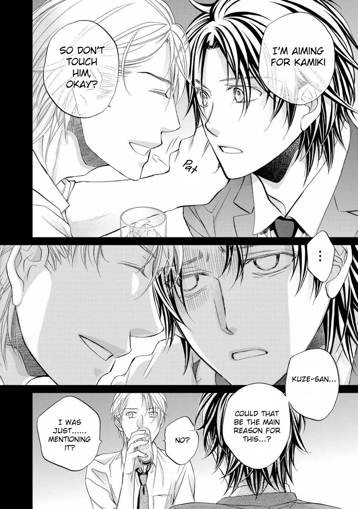 Koisuru Boukun Chapter 12.2 page 12 - Vol.12 Chapter 2