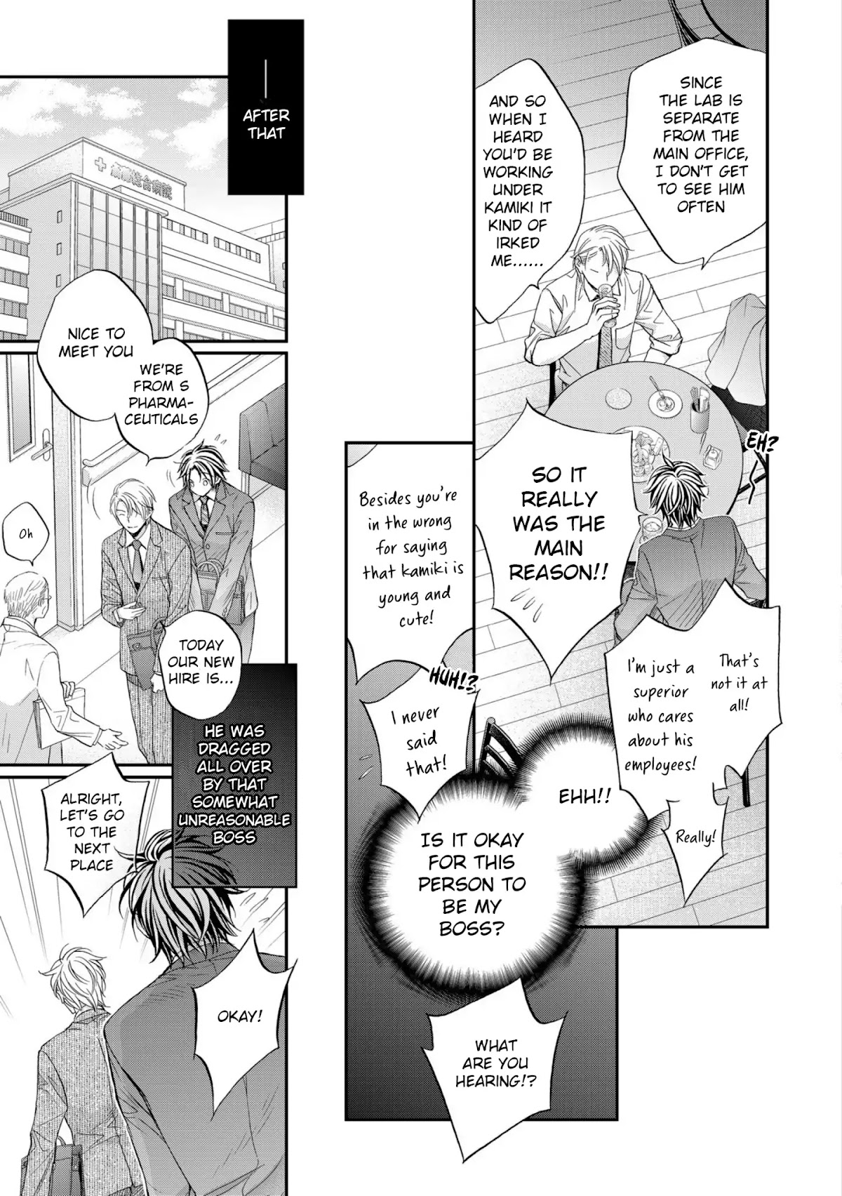 Koisuru Boukun Chapter 12.2 page 13 - Vol.12 Chapter 2