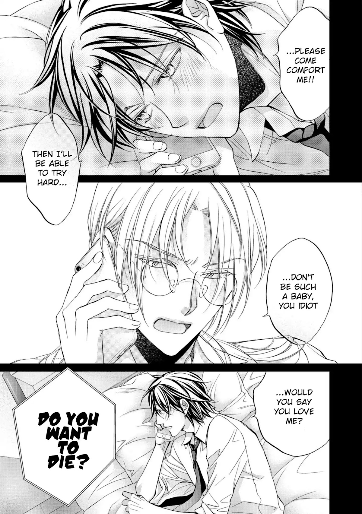 Koisuru Boukun Chapter 12.2 page 15 - Vol.12 Chapter 2