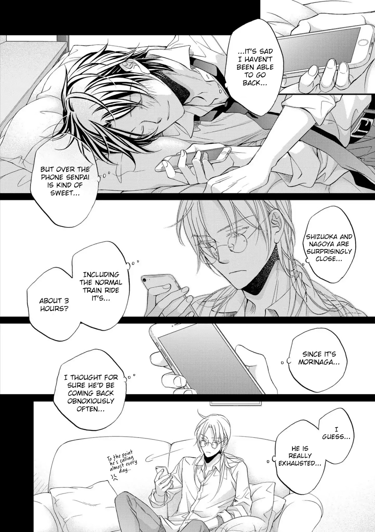 Koisuru Boukun Chapter 12.2 page 16 - Vol.12 Chapter 2