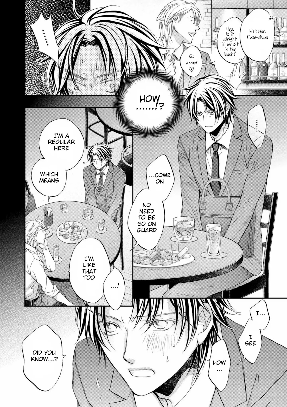 Koisuru Boukun Chapter 12.2 page 6 - Vol.12 Chapter 2