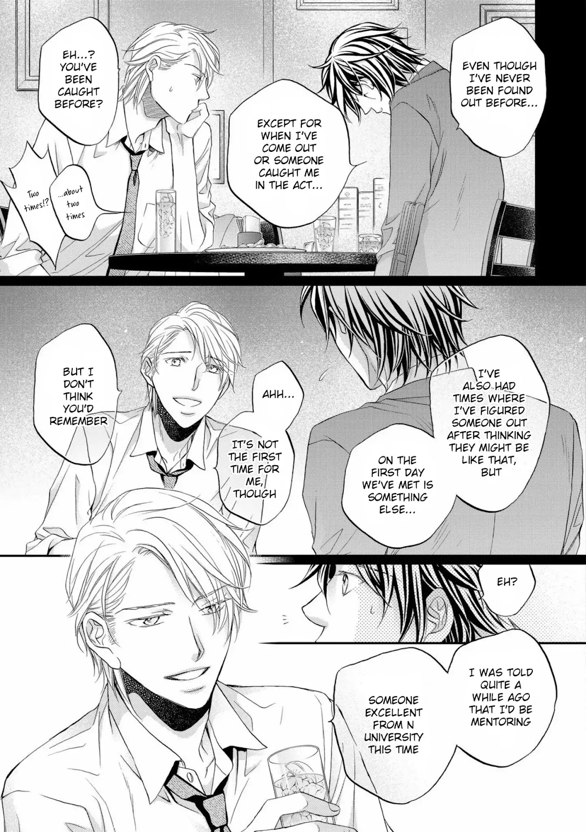 Koisuru Boukun Chapter 12.2 page 7 - Vol.12 Chapter 2