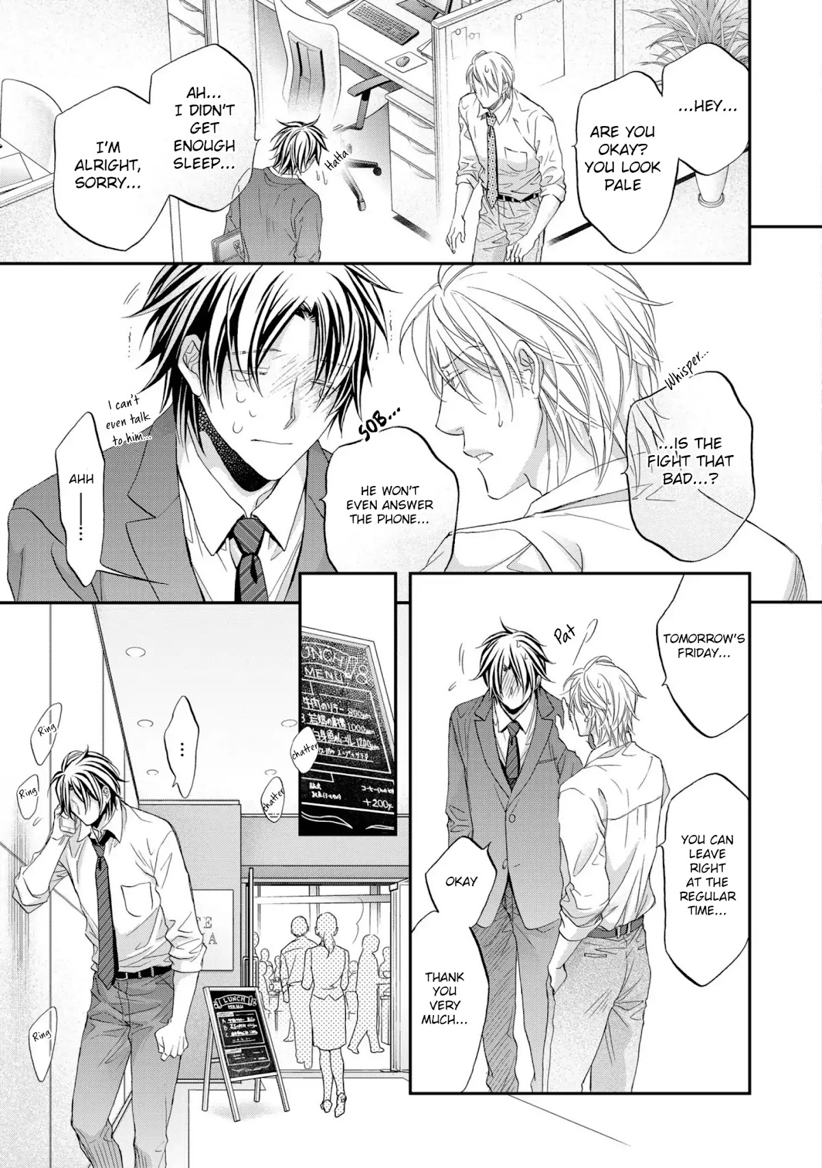 Koisuru Boukun Chapter 12.3 page 12 - Vol.12 Chapter 3
