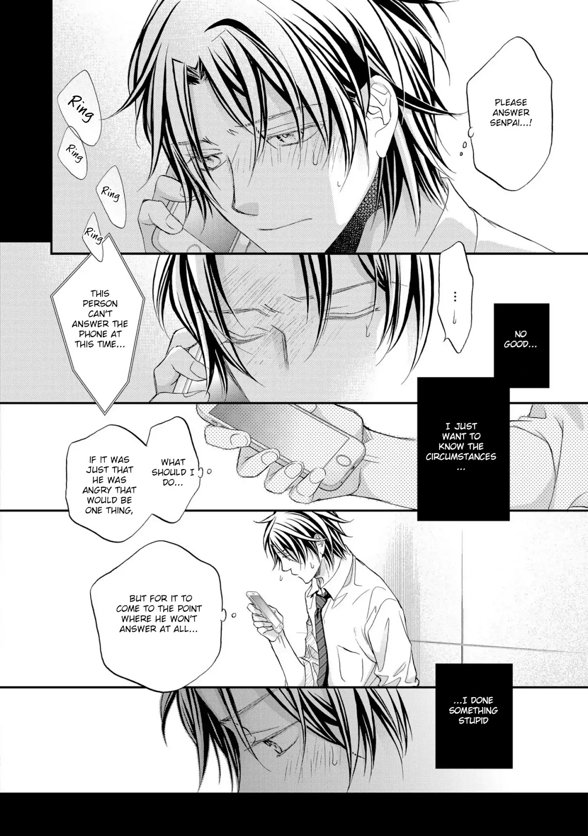 Koisuru Boukun Chapter 12.3 page 13 - Vol.12 Chapter 3