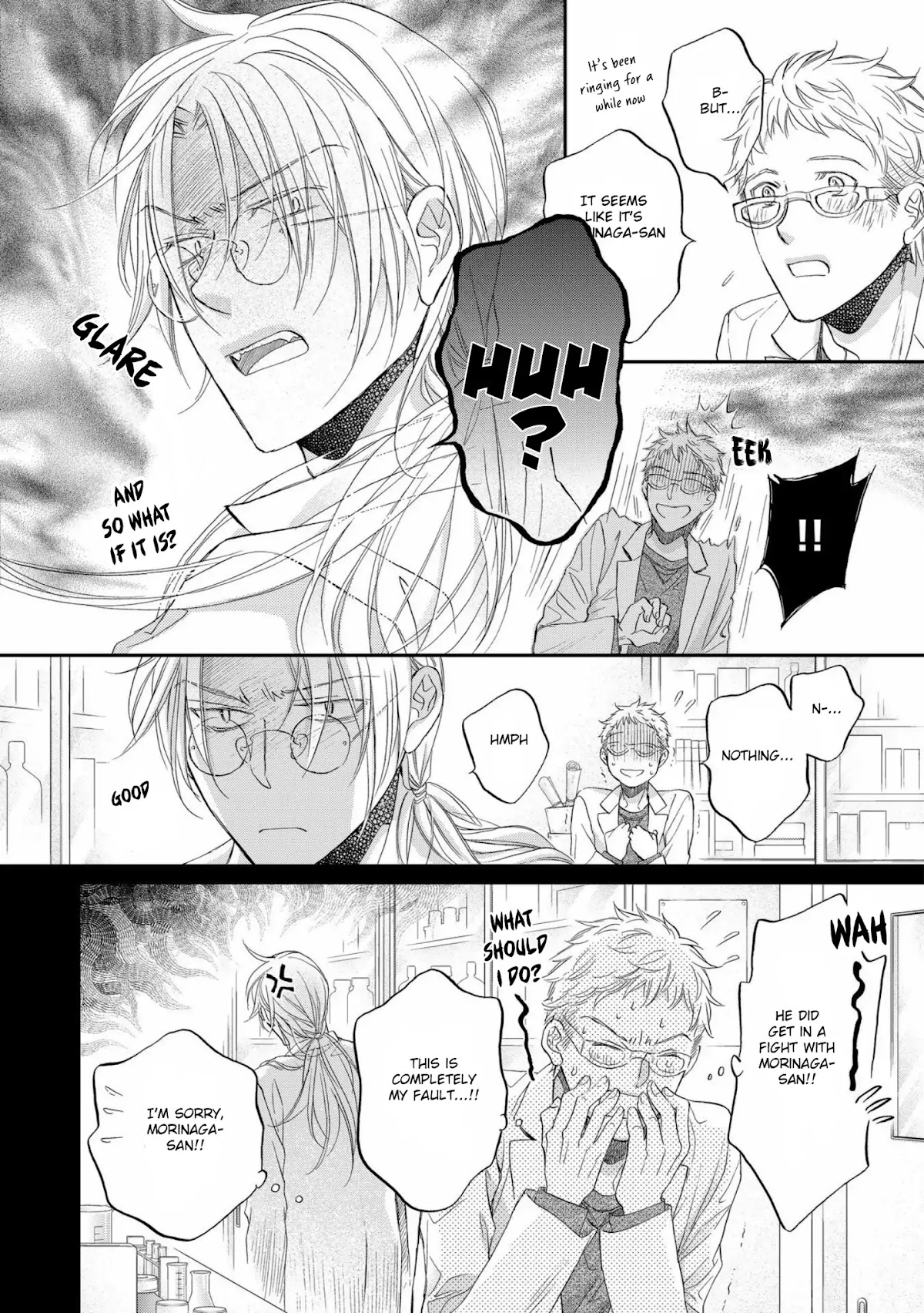 Koisuru Boukun Chapter 12.3 page 15 - Vol.12 Chapter 3