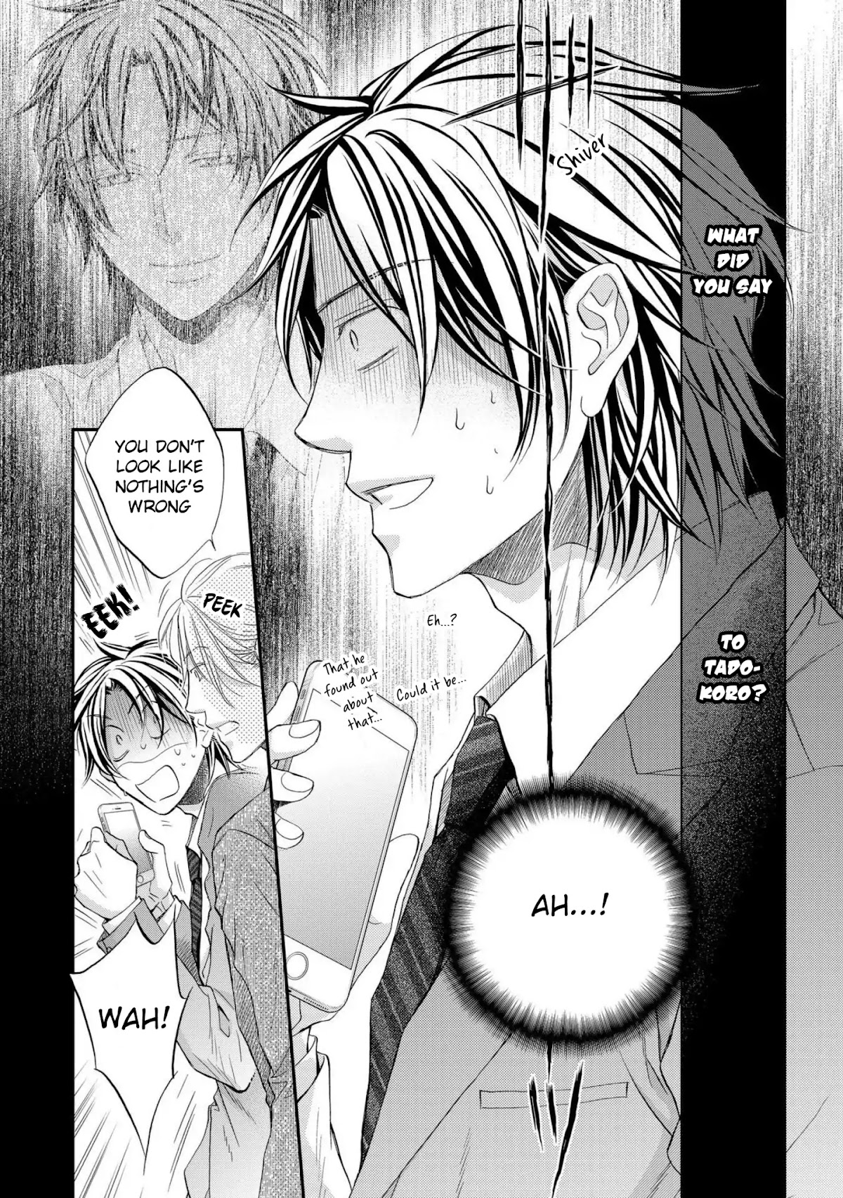 Koisuru Boukun Chapter 12.3 page 5 - Vol.12 Chapter 3