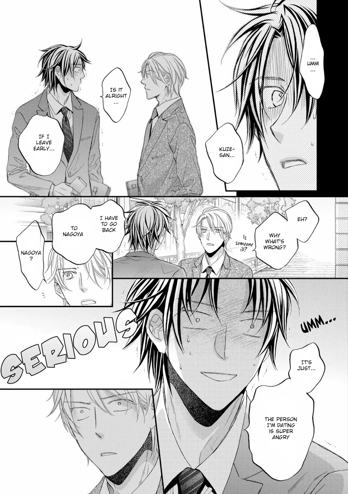 Koisuru Boukun Chapter 12.3 page 6 - Vol.12 Chapter 3