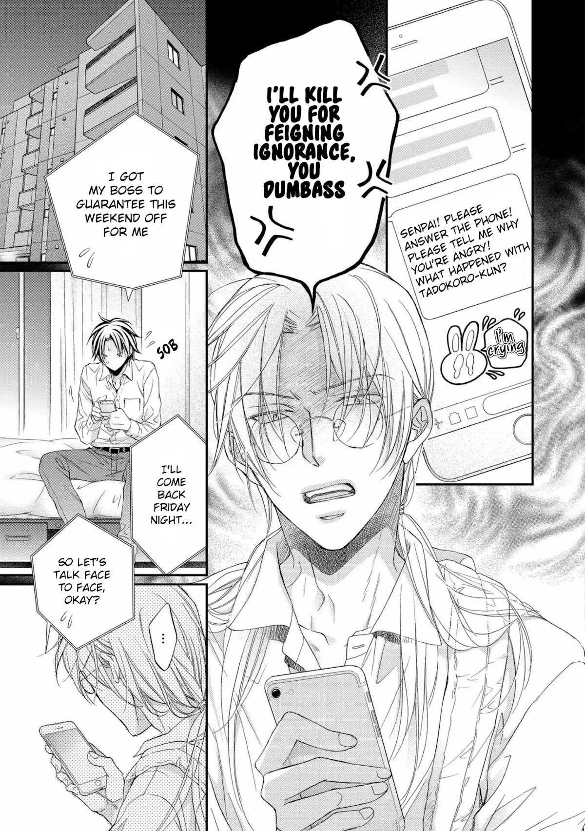 Koisuru Boukun Chapter 12.3 page 8 - Vol.12 Chapter 3