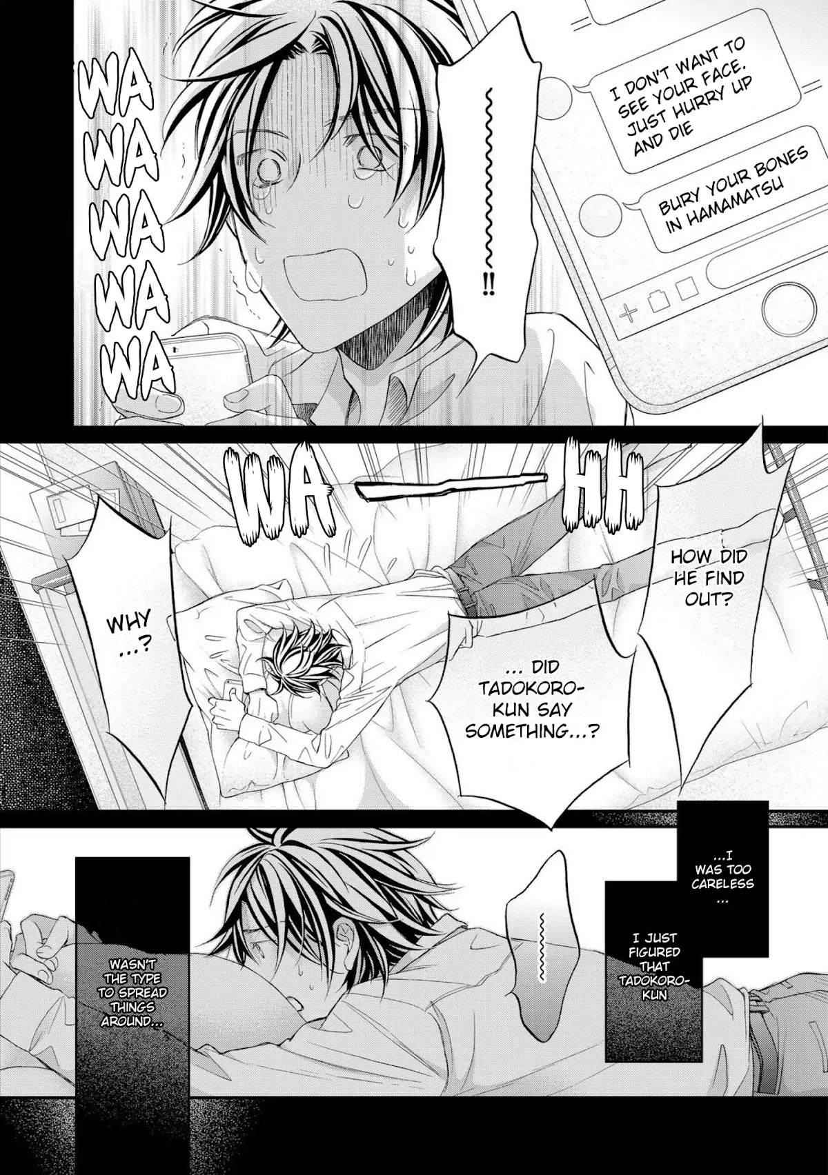 Koisuru Boukun Chapter 12.3 page 9 - Vol.12 Chapter 3