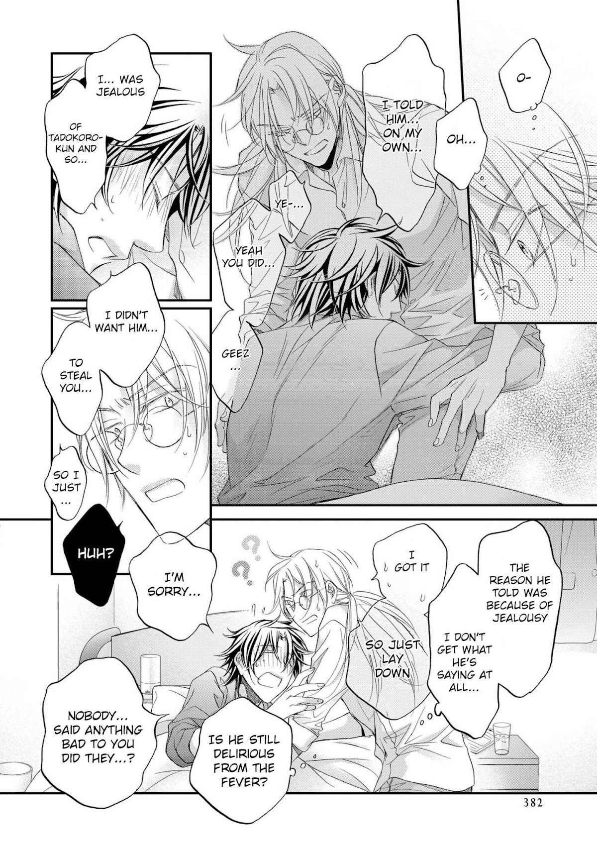 Koisuru Boukun Chapter 12.4 page 14 - Vol.12 Chapter 4