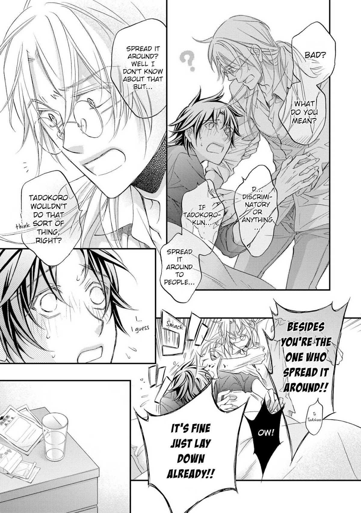 Koisuru Boukun Chapter 12.4 page 15 - Vol.12 Chapter 4