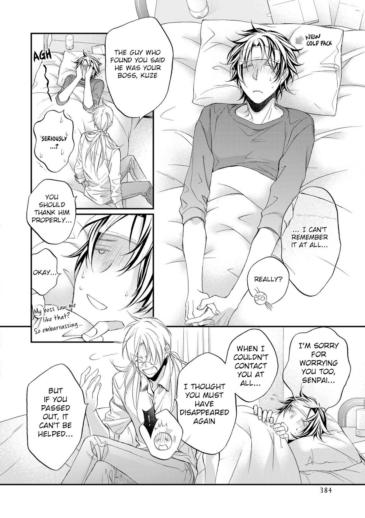 Koisuru Boukun Chapter 12.4 page 16 - Vol.12 Chapter 4