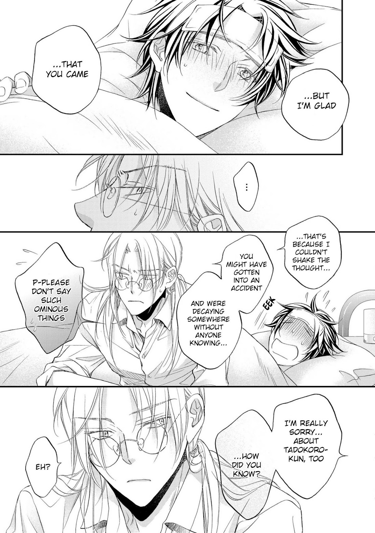 Koisuru Boukun Chapter 12.4 page 17 - Vol.12 Chapter 4