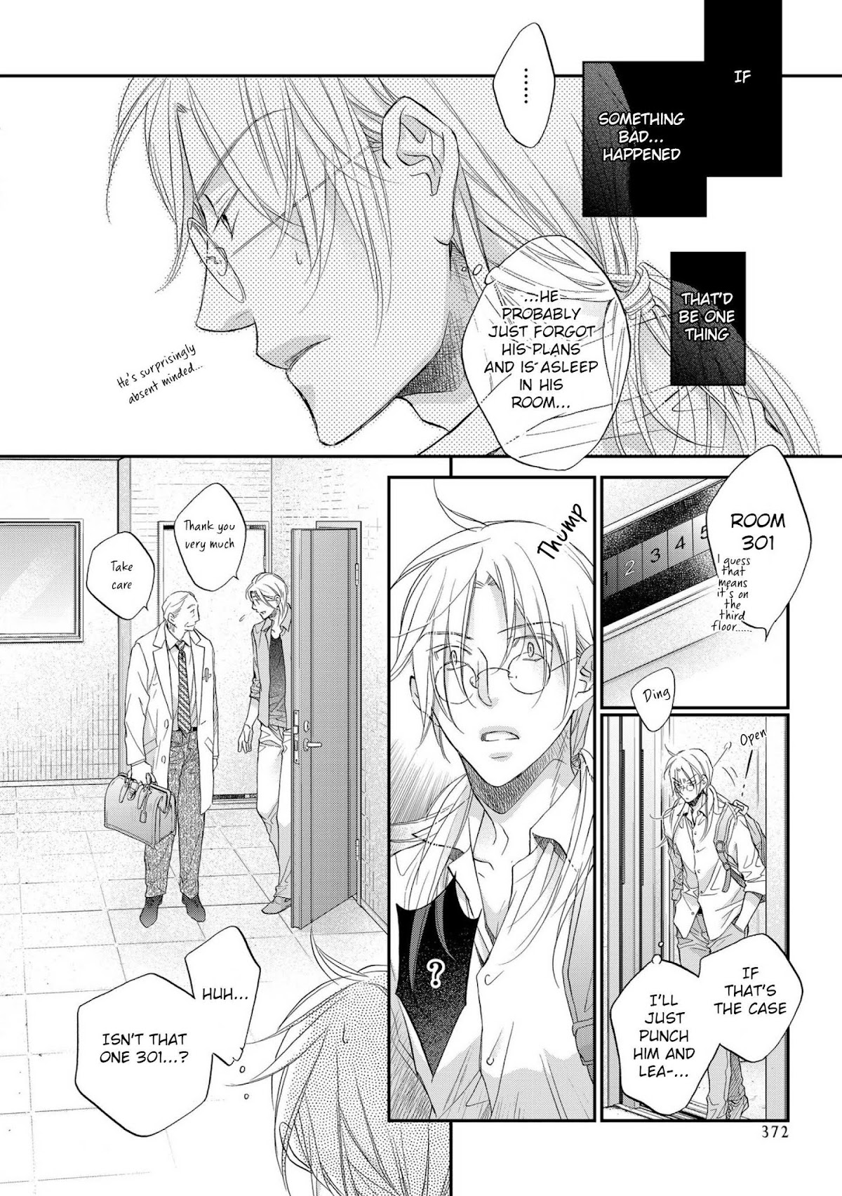 Koisuru Boukun Chapter 12.4 page 4 - Vol.12 Chapter 4