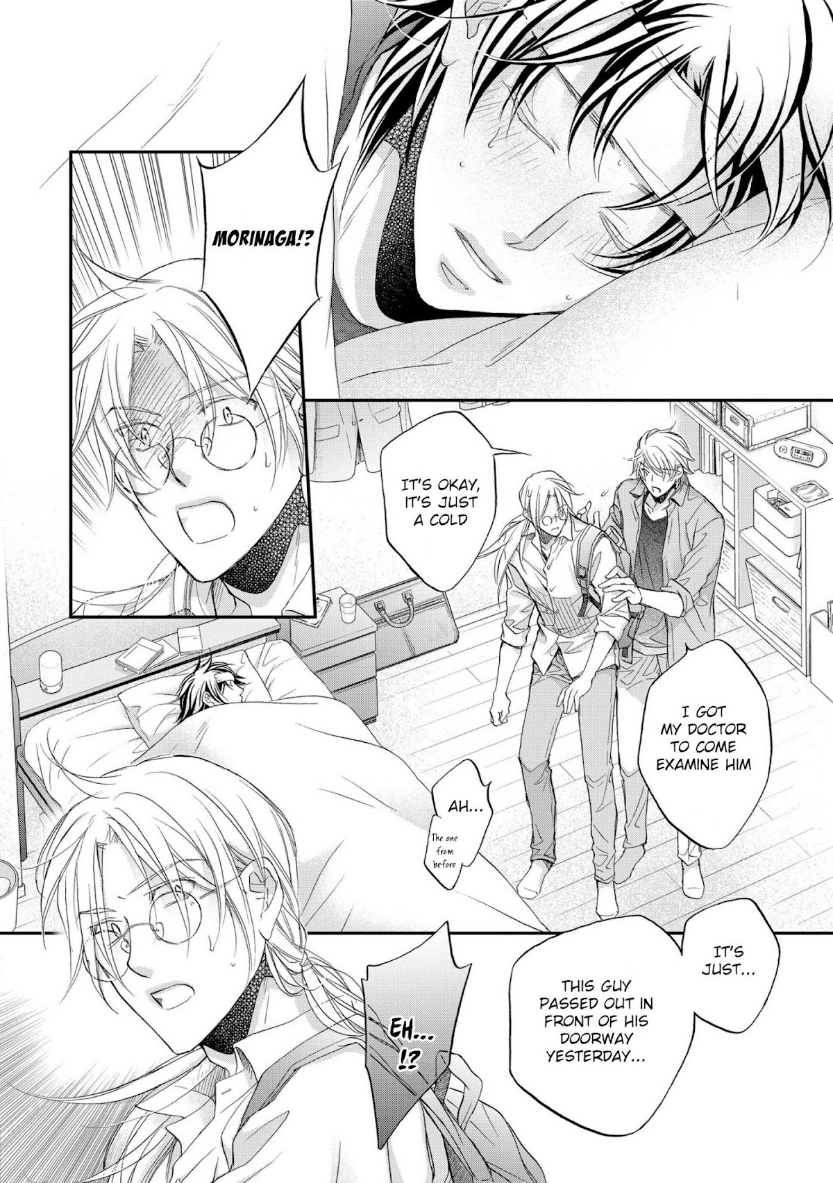 Koisuru Boukun Chapter 12.4 page 6 - Vol.12 Chapter 4
