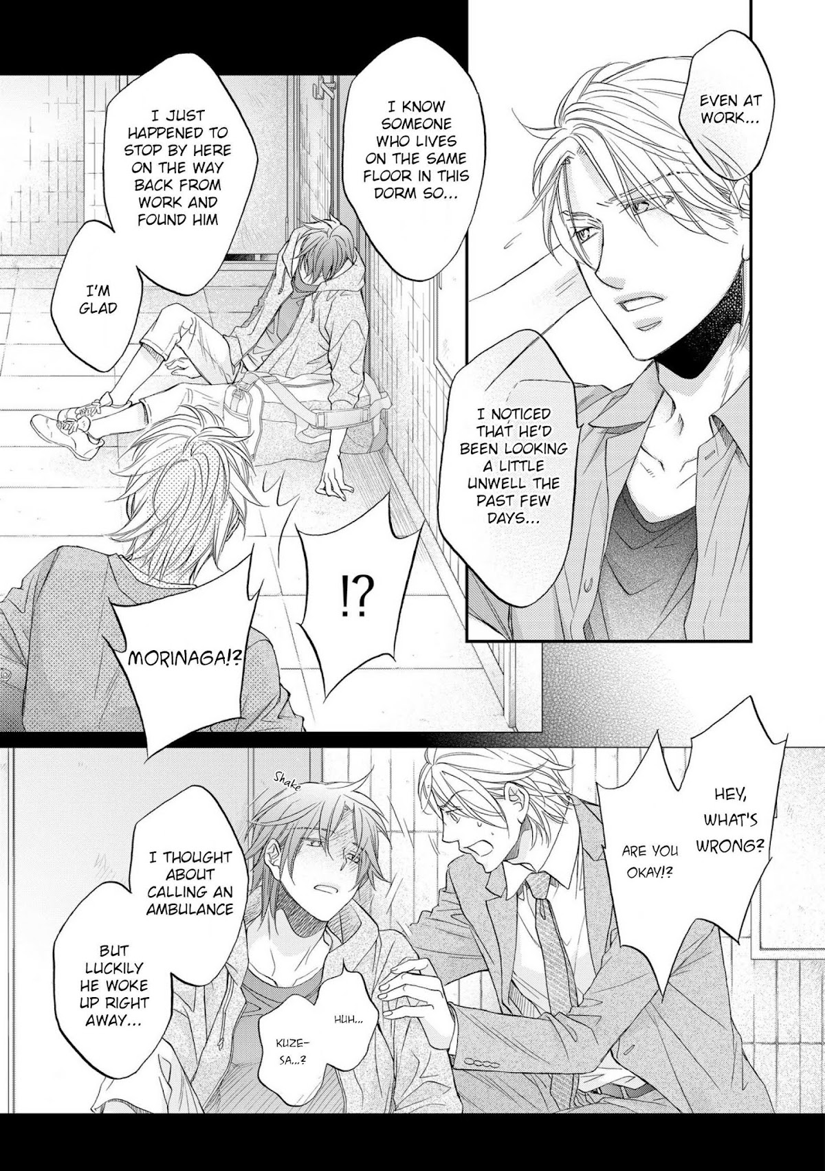 Koisuru Boukun Chapter 12.4 page 7 - Vol.12 Chapter 4