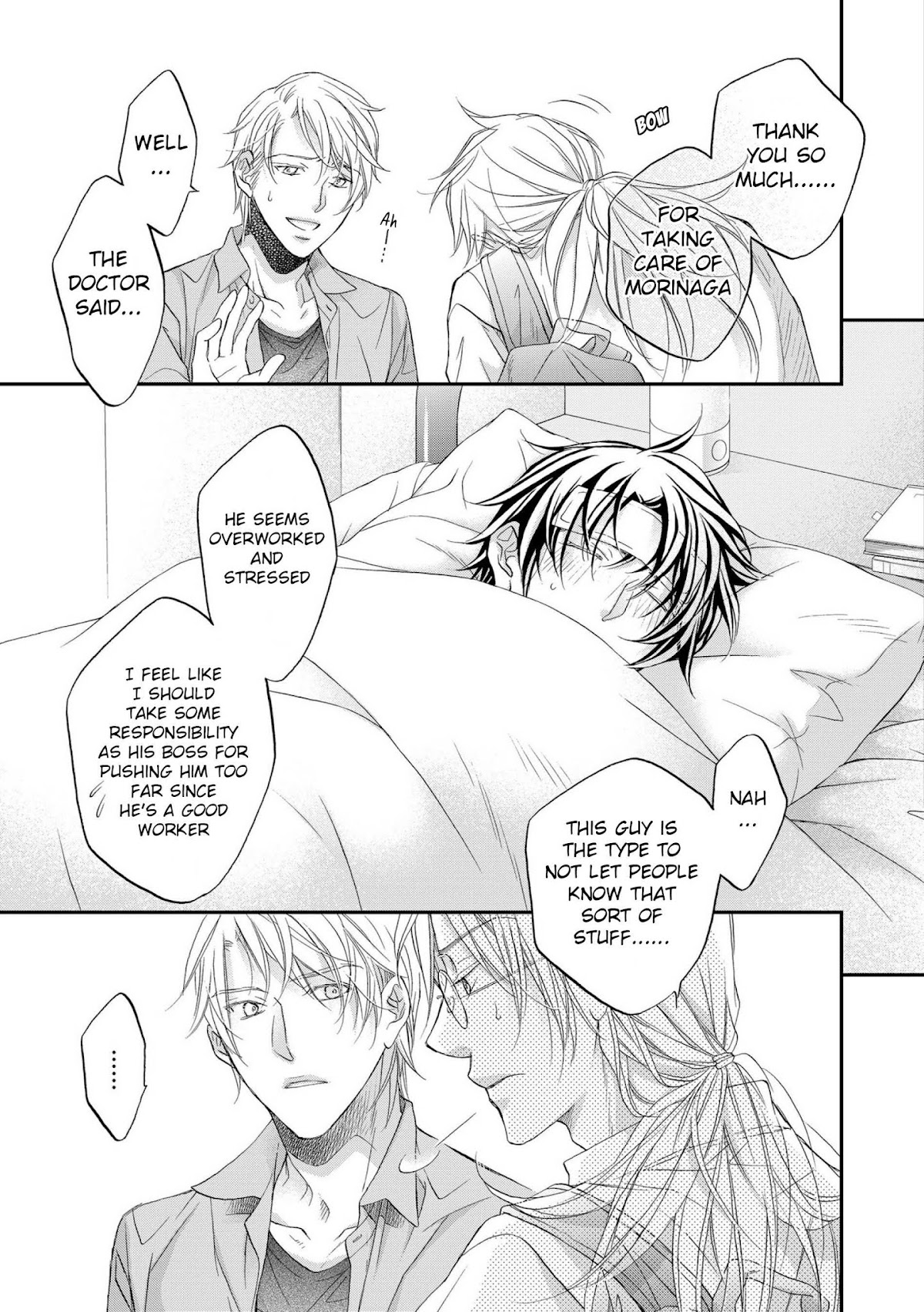 Koisuru Boukun Chapter 12.4 page 9 - Vol.12 Chapter 4