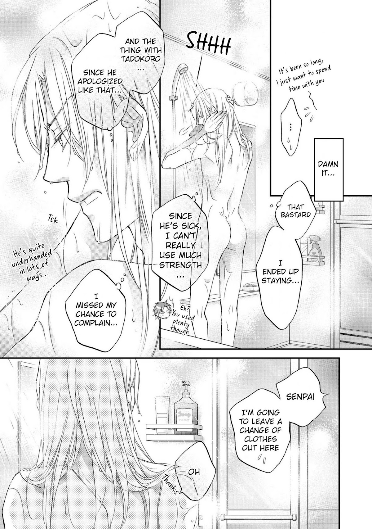 Koisuru Boukun Chapter 12.5 page 5 - Vol.12 Chapter 5