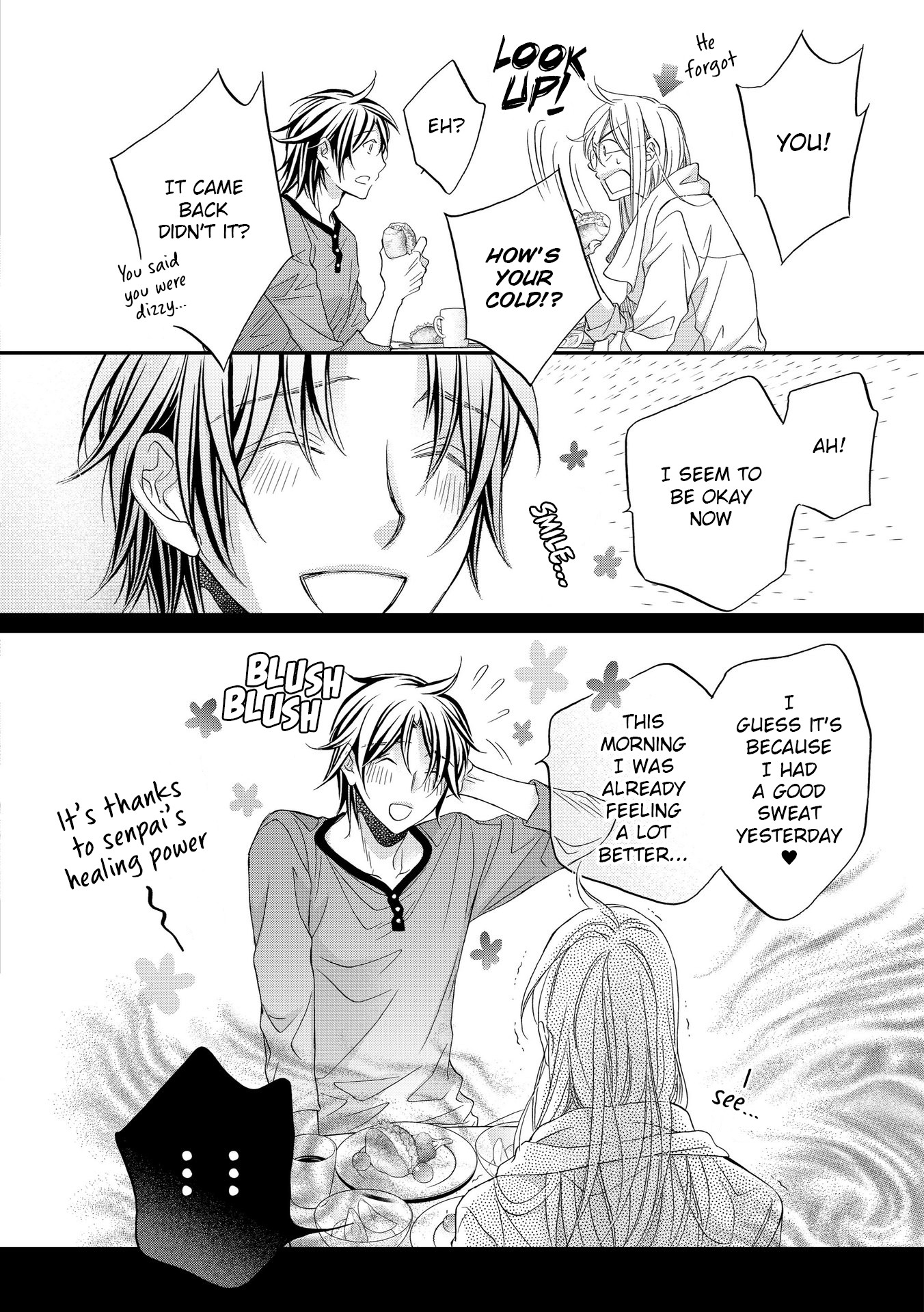 Koisuru Boukun Chapter 12.6-5 page 12 - Vol.12 Chapter 6.5: Epilogue