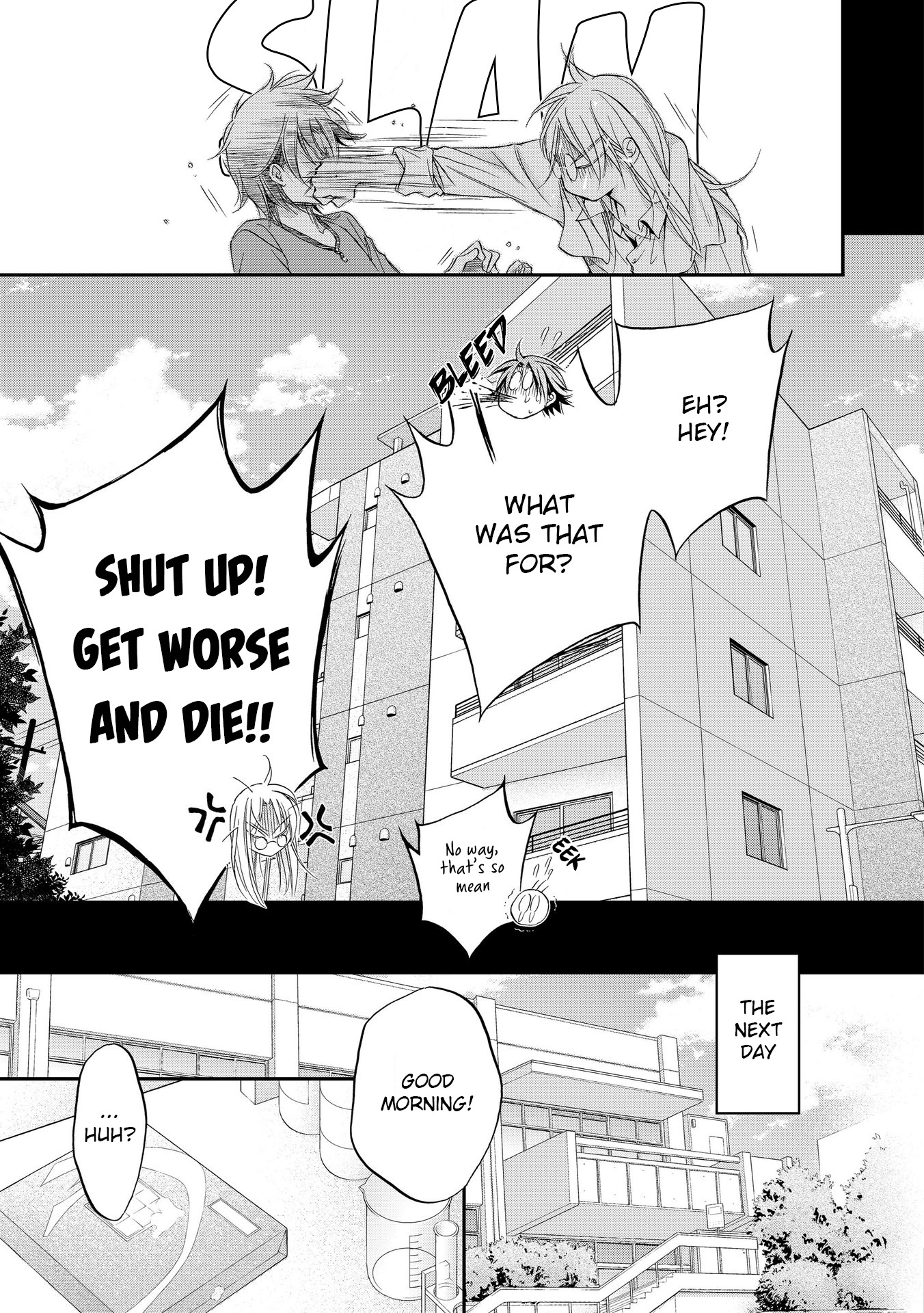 Koisuru Boukun Chapter 12.6-5 page 13 - Vol.12 Chapter 6.5: Epilogue