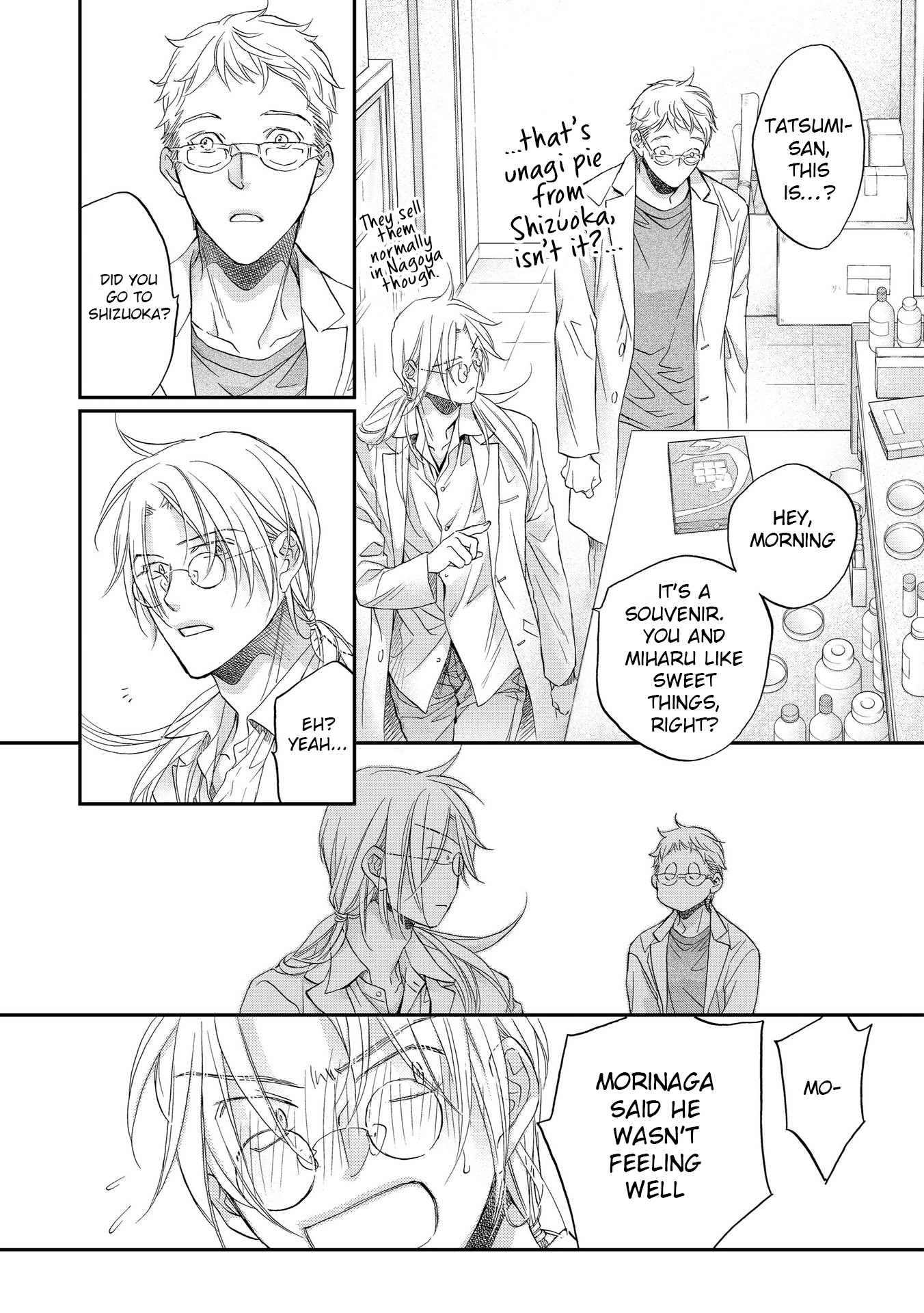 Koisuru Boukun Chapter 12.6-5 page 14 - Vol.12 Chapter 6.5: Epilogue