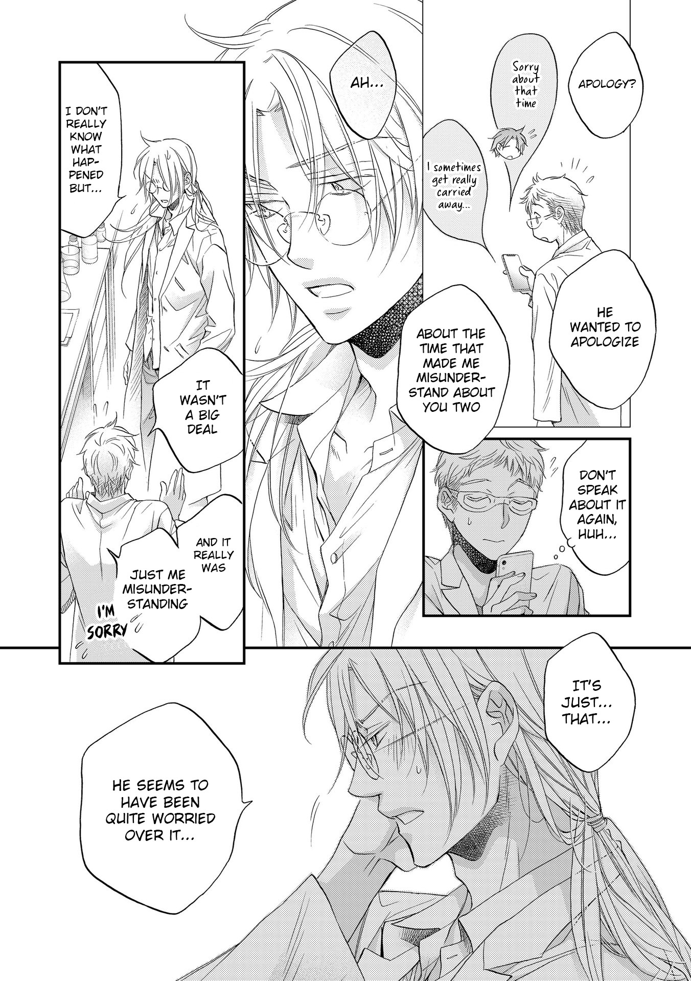 Koisuru Boukun Chapter 12.6-5 page 16 - Vol.12 Chapter 6.5: Epilogue