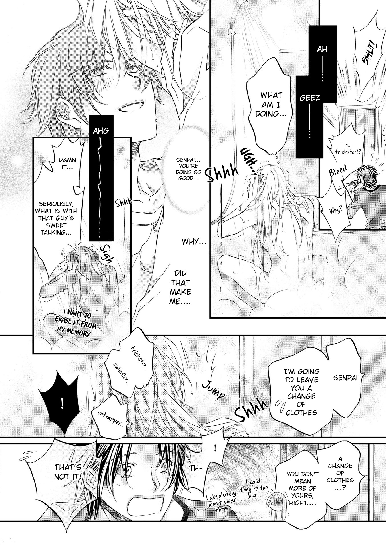 Koisuru Boukun Chapter 12.6-5 page 6 - Vol.12 Chapter 6.5: Epilogue