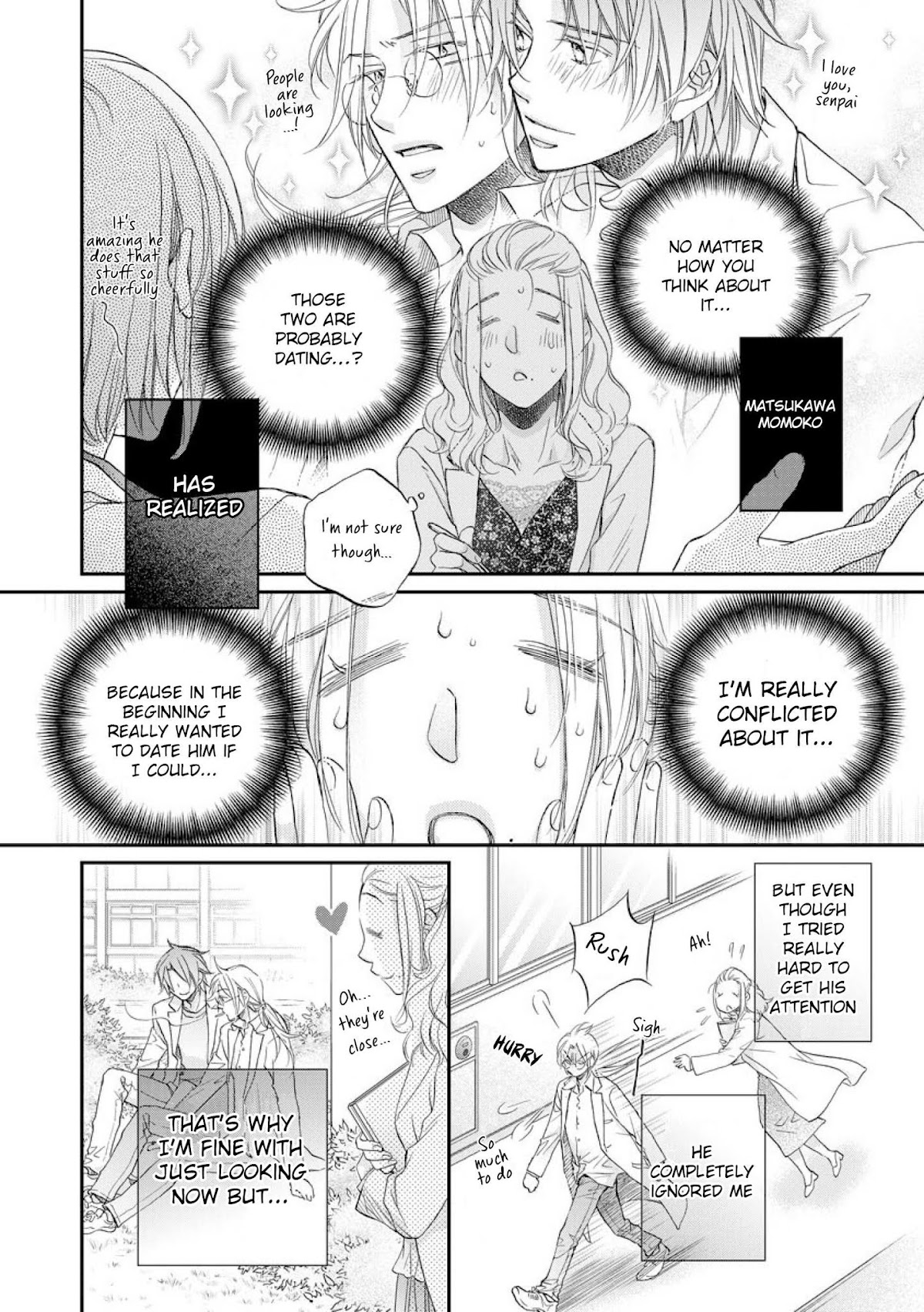 Koisuru Boukun Chapter 12.6-6 page 4 - Vol.12 Chapter 6.6: Extras