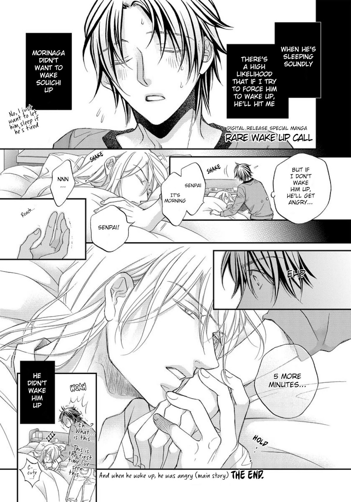 Koisuru Boukun Chapter 12.6-6 page 9 - Vol.12 Chapter 6.6: Extras