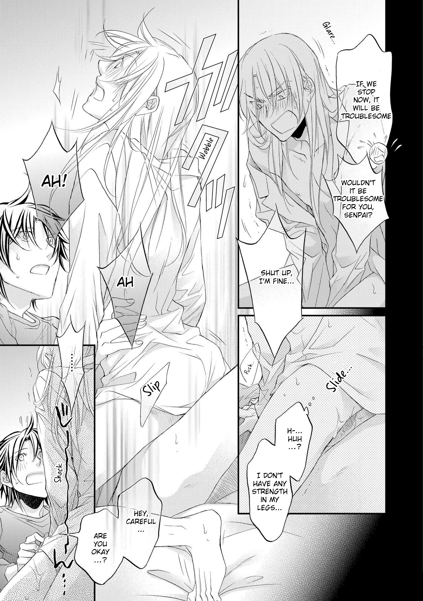 Koisuru Boukun Chapter 12.6 page 13 - Vol.12 Chapter 6