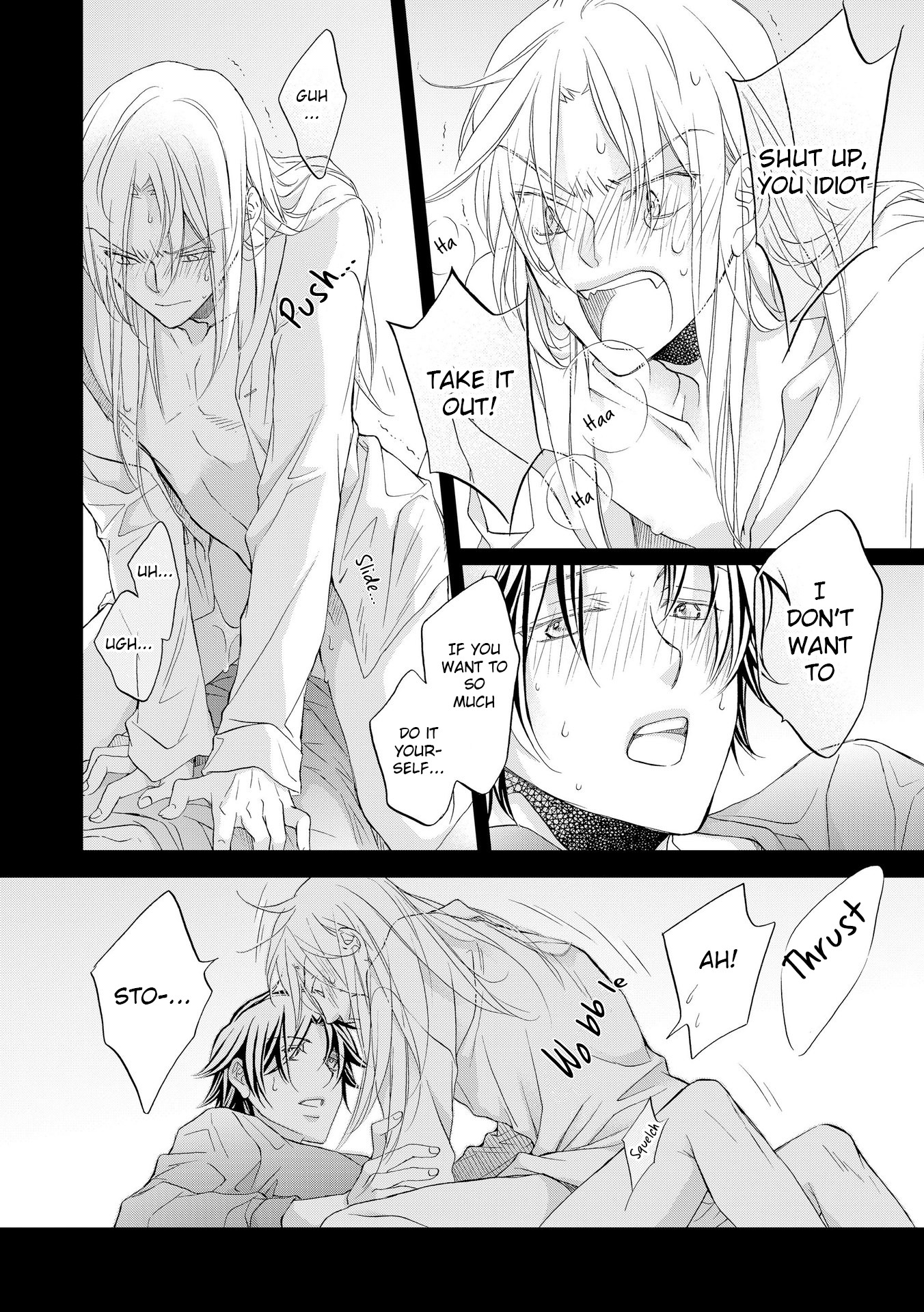 Koisuru Boukun Chapter 12.6 page 14 - Vol.12 Chapter 6