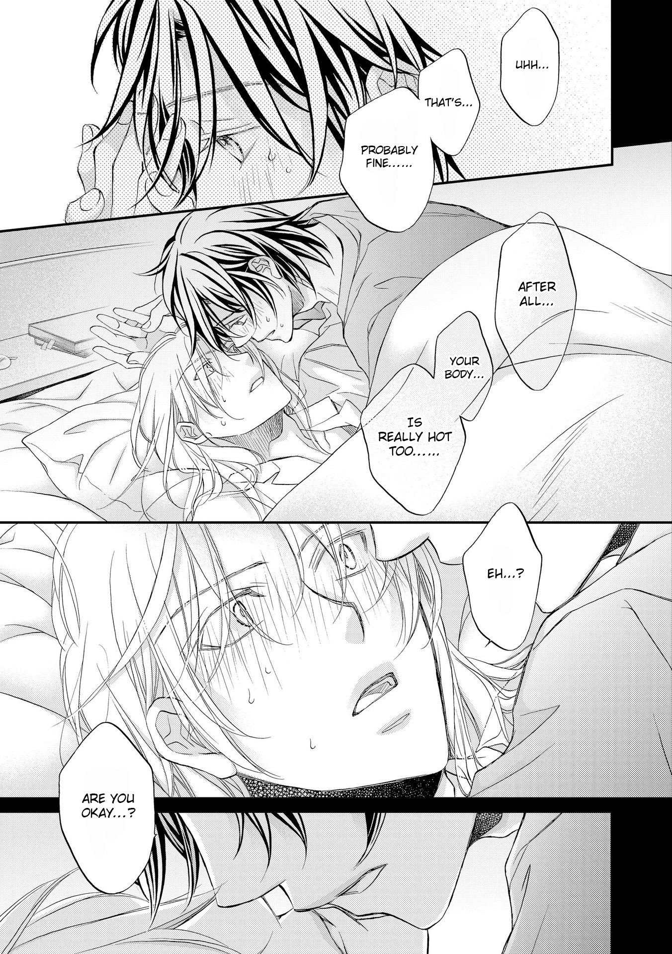 Koisuru Boukun Chapter 12.6 page 3 - Vol.12 Chapter 6