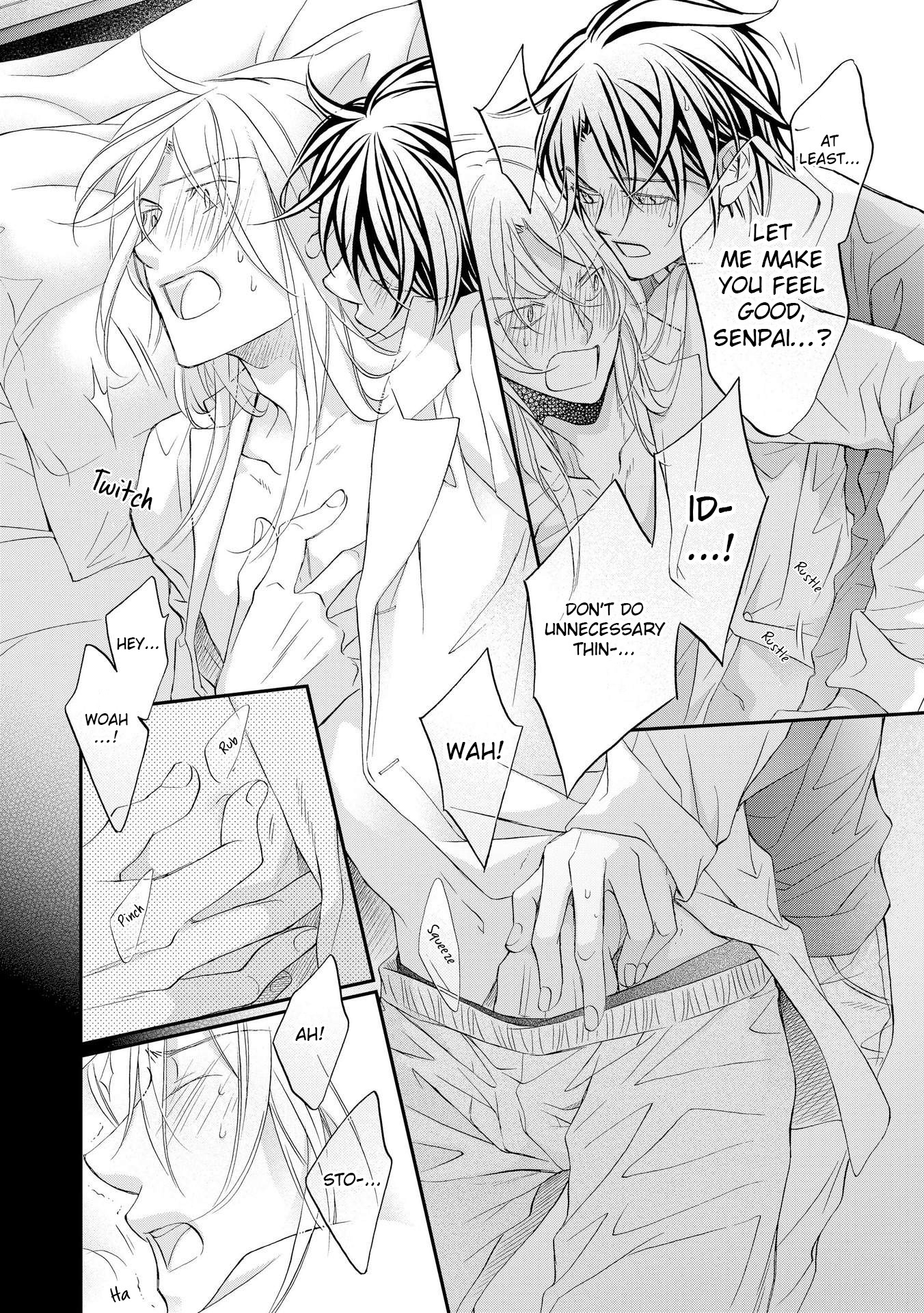 Koisuru Boukun Chapter 12.6 page 6 - Vol.12 Chapter 6