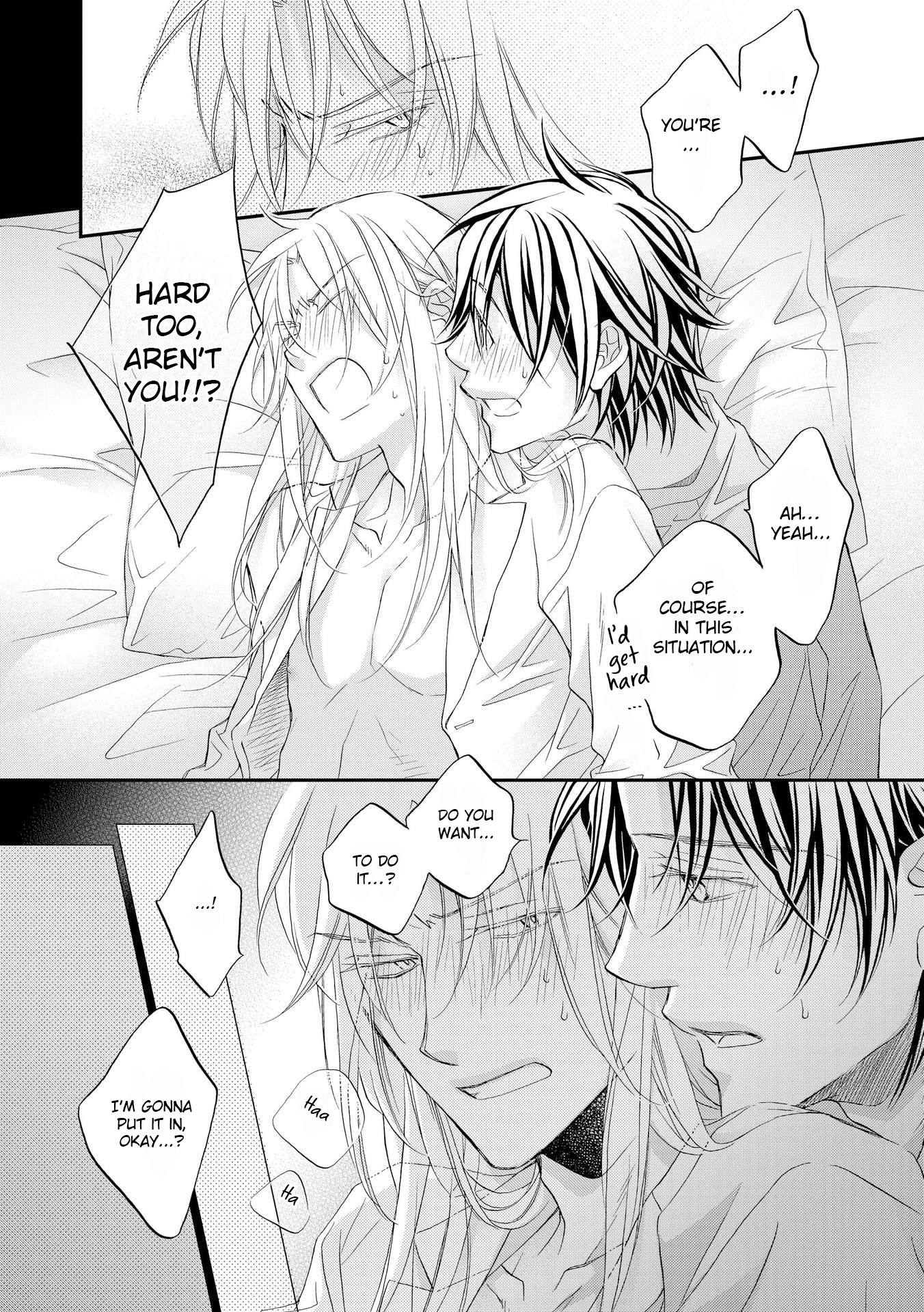 Koisuru Boukun Chapter 12.6 page 8 - Vol.12 Chapter 6