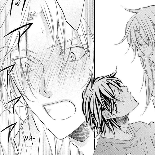 Koisuru Boukun Vol.12 Chapter 6 cover