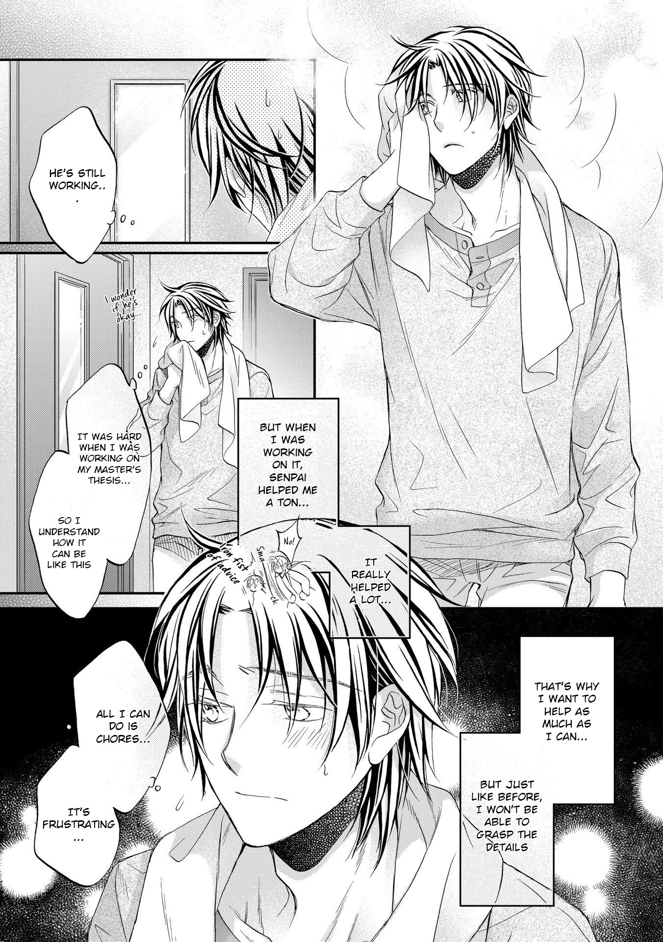 Koisuru Boukun Chapter 13.1 page 12 - Vol.13 Chapter 1