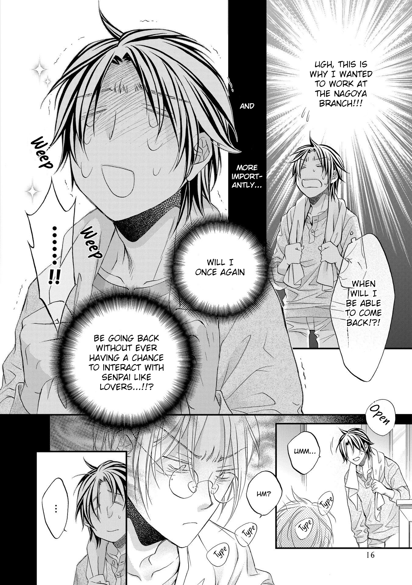 Koisuru Boukun Chapter 13.1 page 13 - Vol.13 Chapter 1