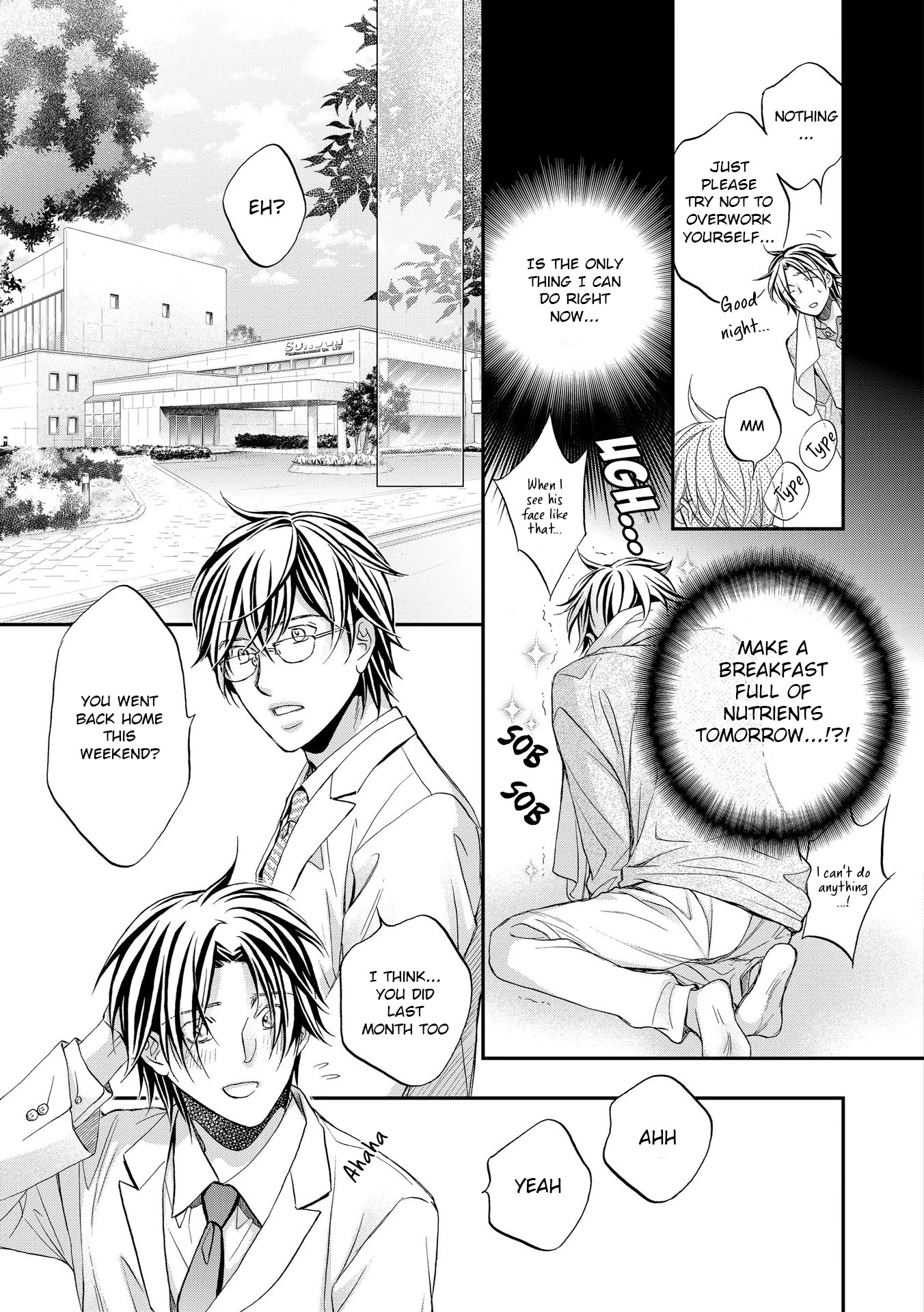 Koisuru Boukun Chapter 13.1 page 14 - Vol.13 Chapter 1