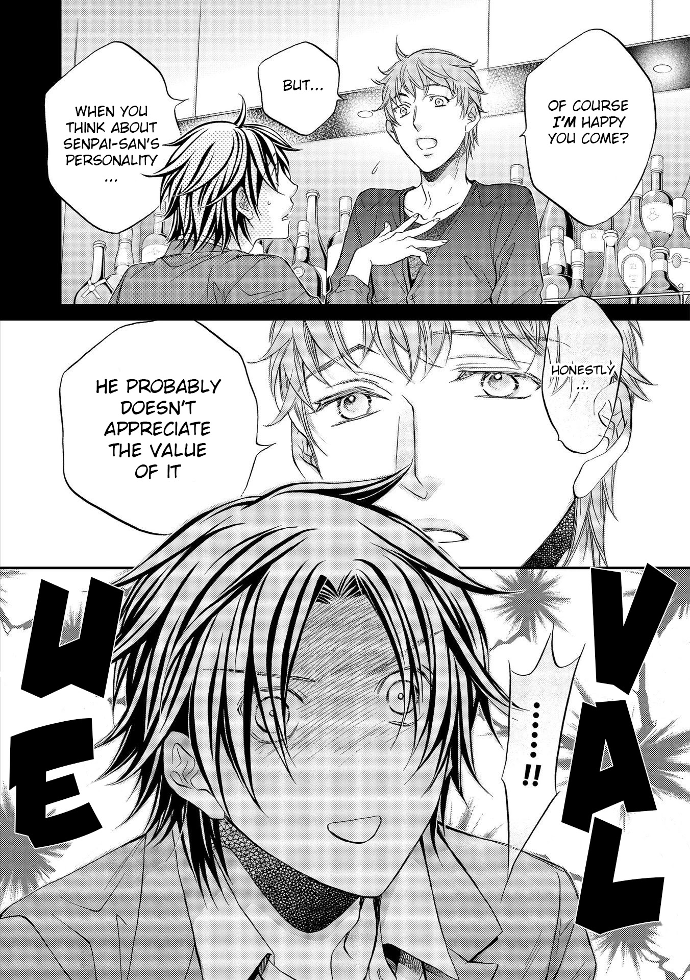 Koisuru Boukun Chapter 13.1 page 5 - Vol.13 Chapter 1