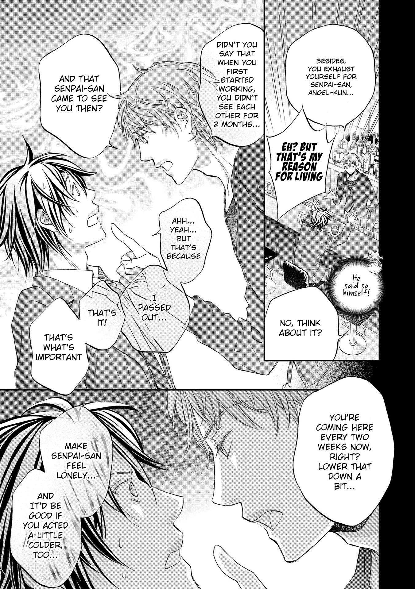 Koisuru Boukun Chapter 13.1 page 6 - Vol.13 Chapter 1