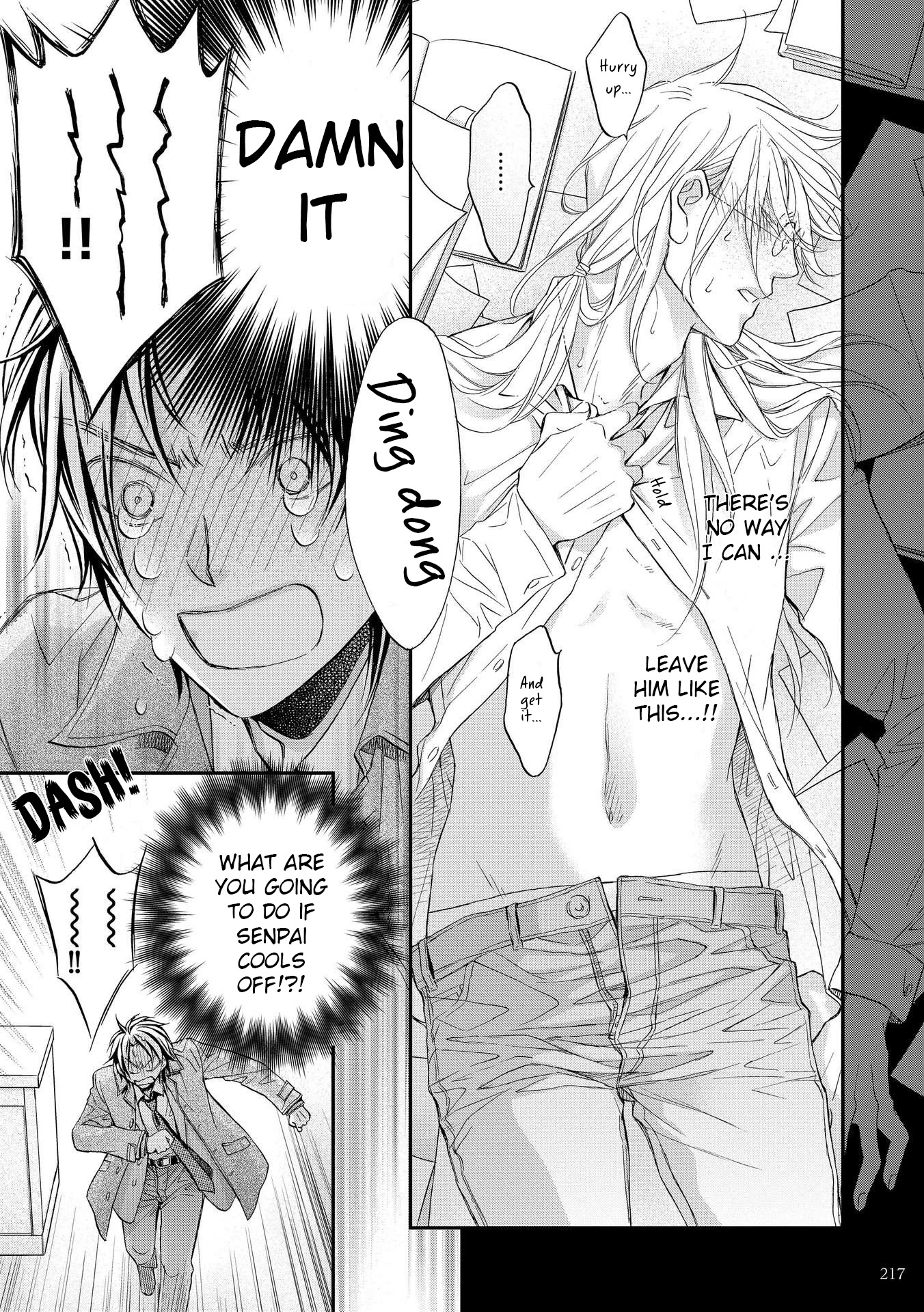 Koisuru Boukun Chapter 13.2 page 17 - Vol.13 Chapter 2
