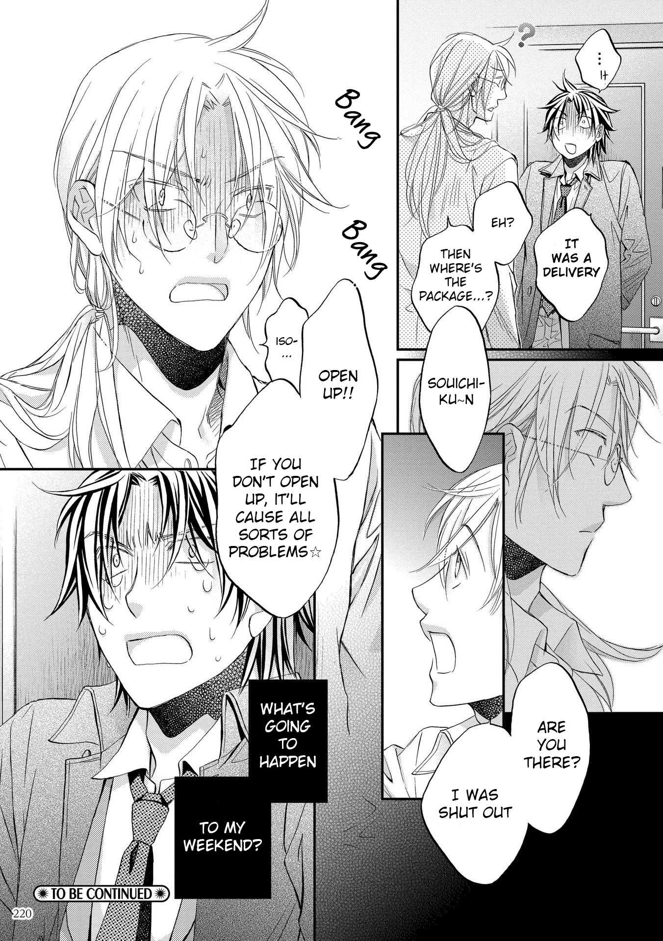 Koisuru Boukun Chapter 13.2 page 20 - Vol.13 Chapter 2