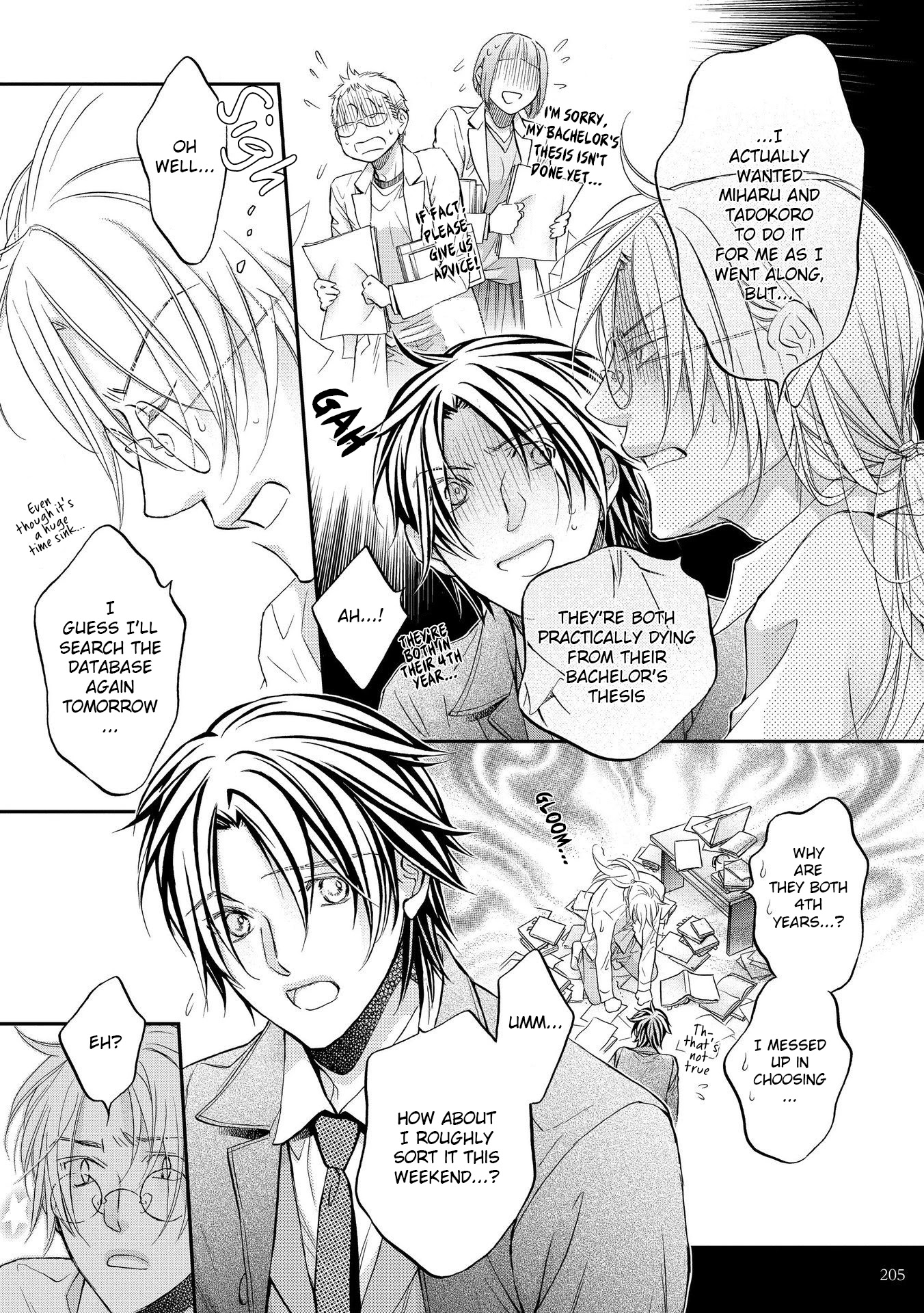 Koisuru Boukun Chapter 13.2 page 5 - Vol.13 Chapter 2