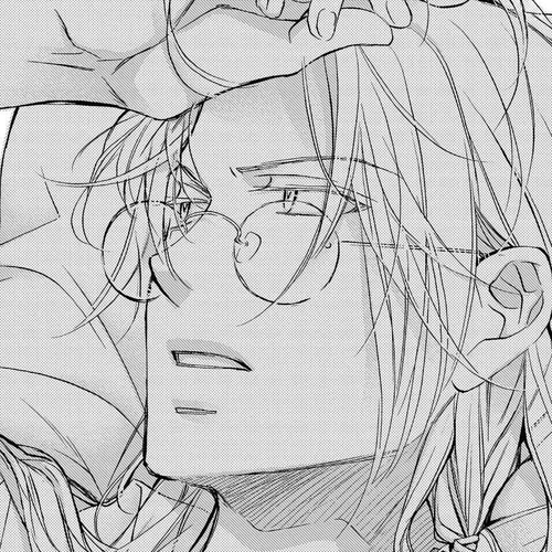 Koisuru Boukun Vol.13 Chapter 2 cover