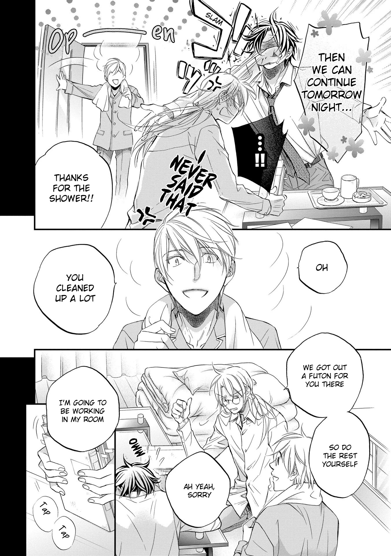 Koisuru Boukun Chapter 13.3 page 12 - Vol.13 Chapter 3