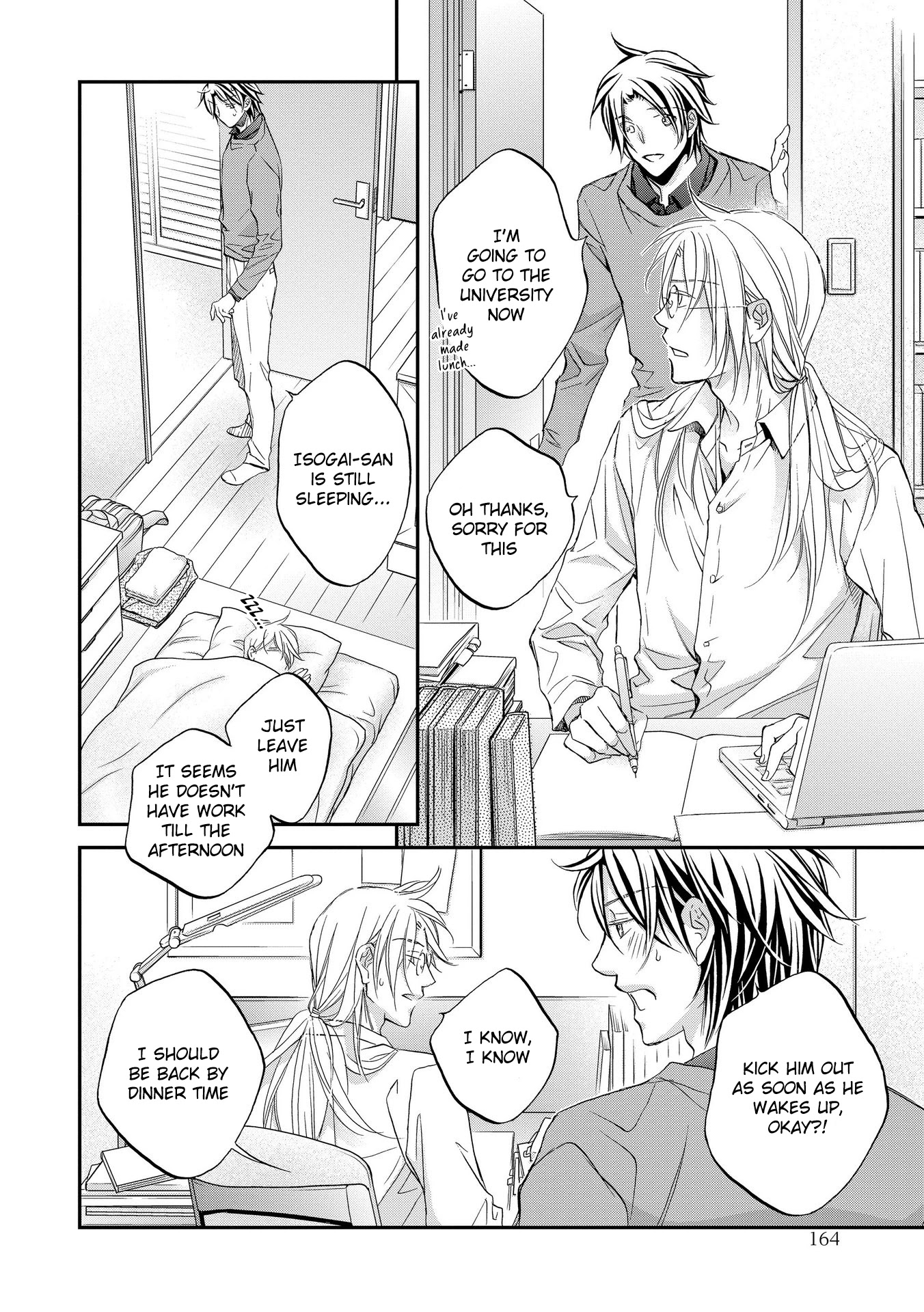 Koisuru Boukun Chapter 13.3 page 16 - Vol.13 Chapter 3
